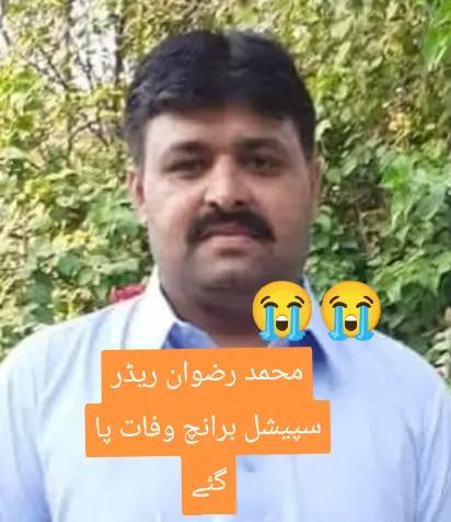 @Abidali