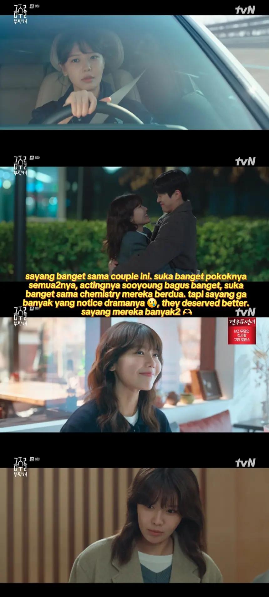 @CHOI SUMMER
