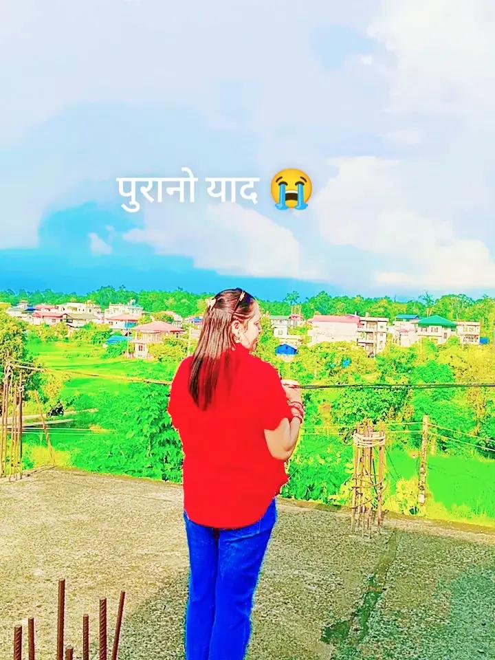 @durga rimal