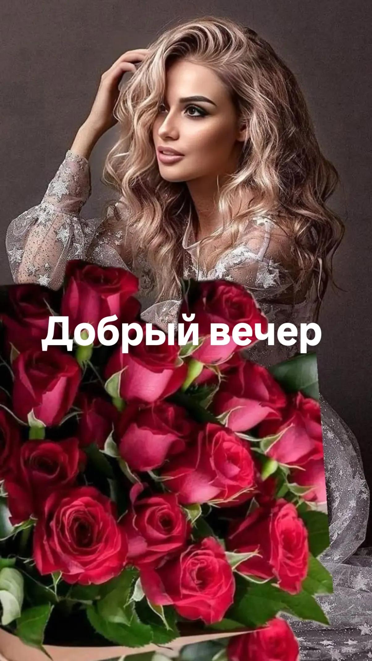 @Jelena Jermolajeva