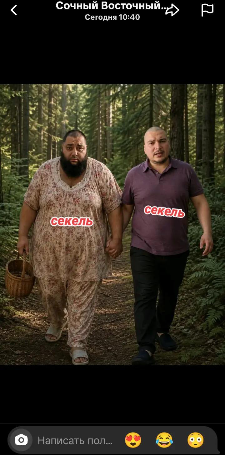 @roma999999999