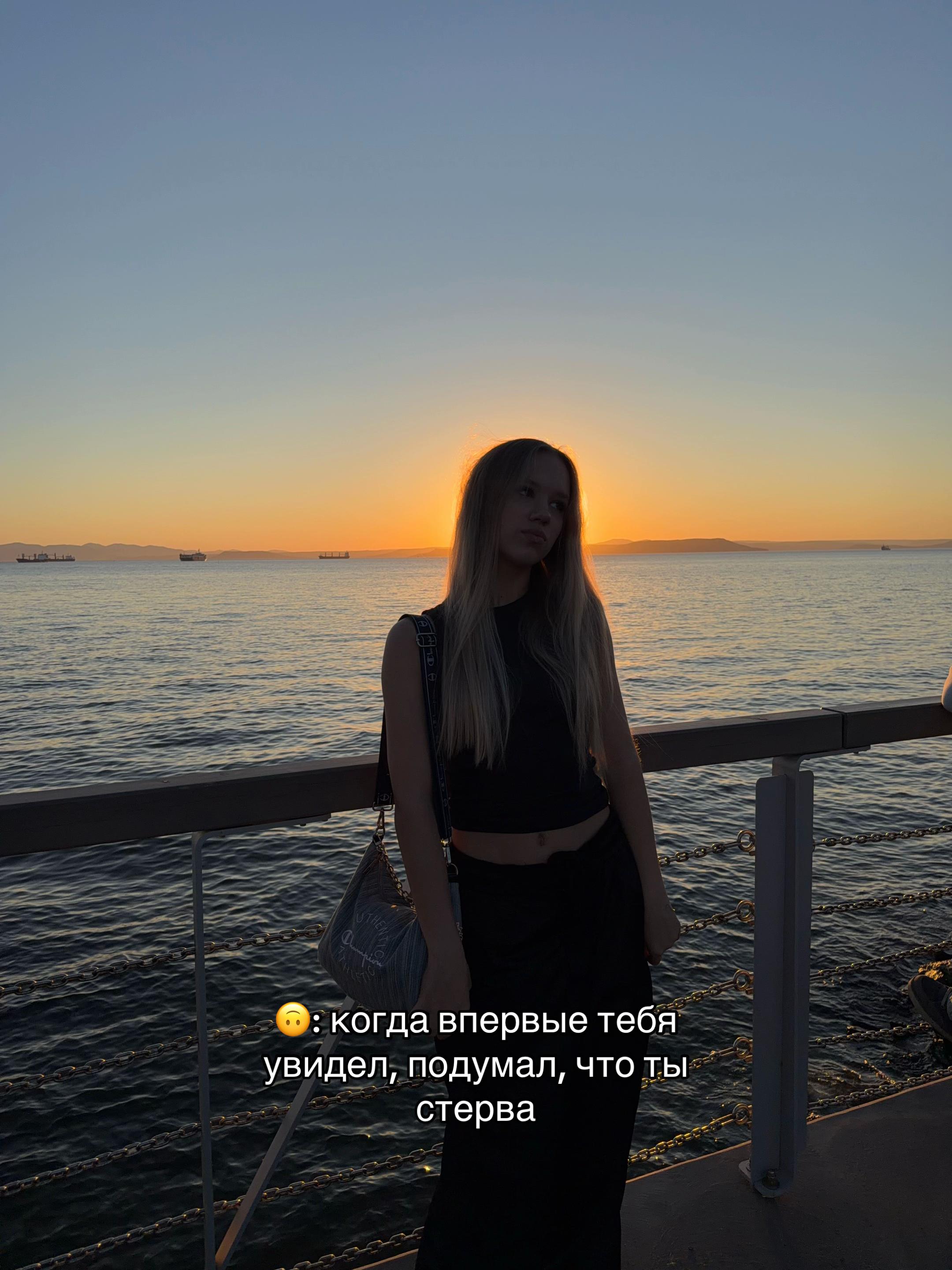 @милка