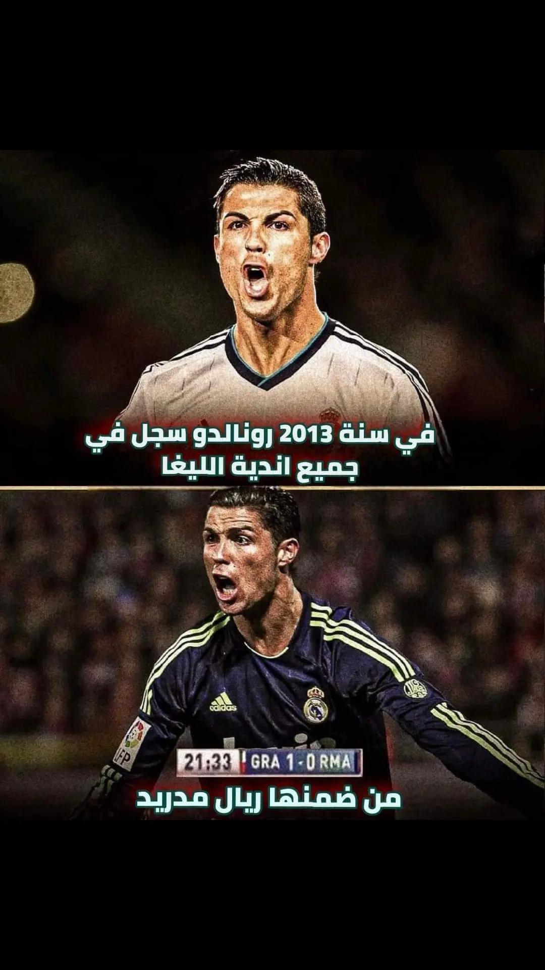 @ريِّأّضًـيِّ فُـخِـمًمًمً💥
