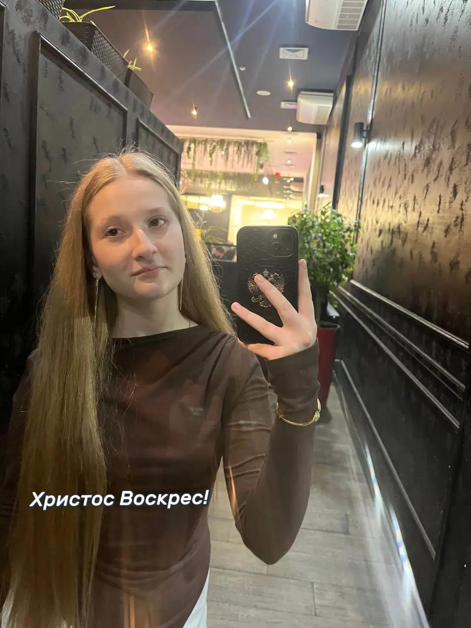@mildz.