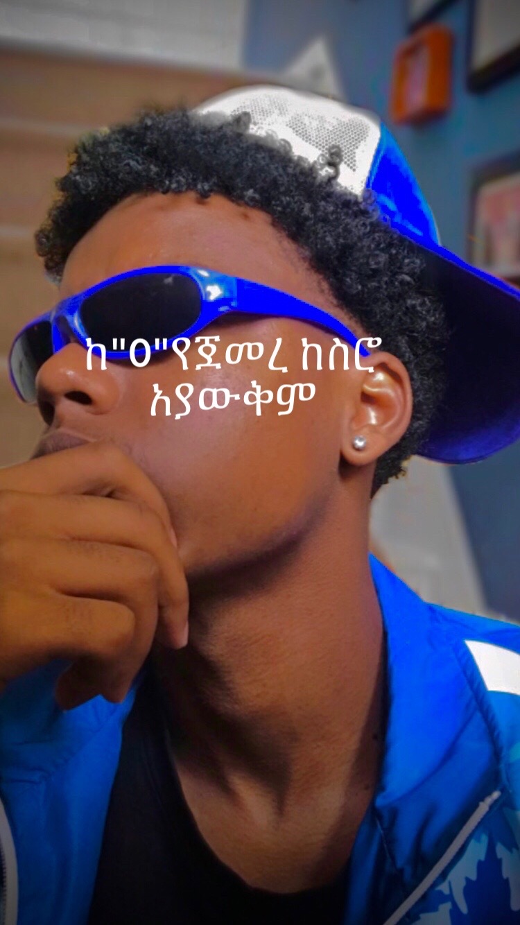 @EMKAS