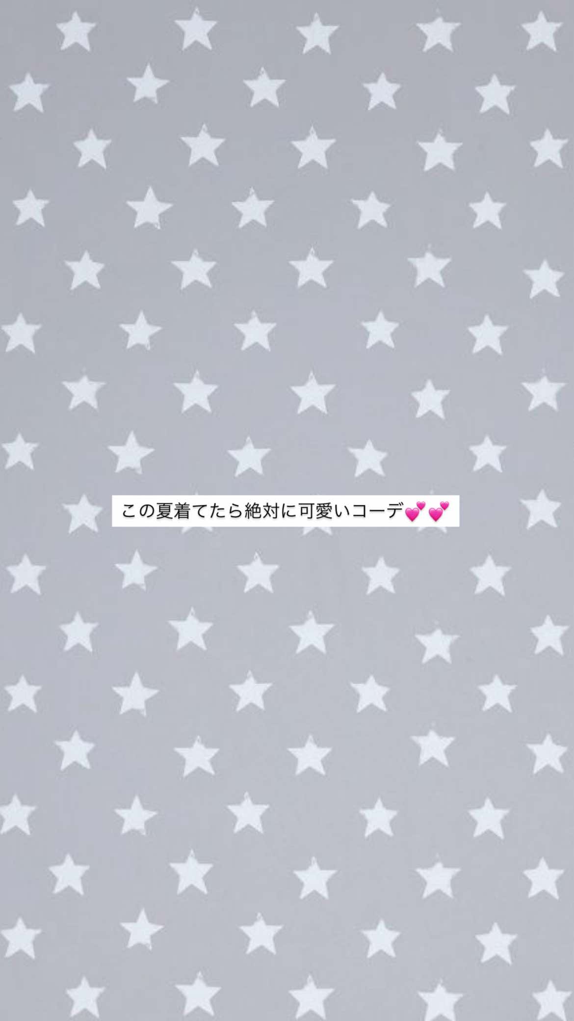 @ぬいぬい