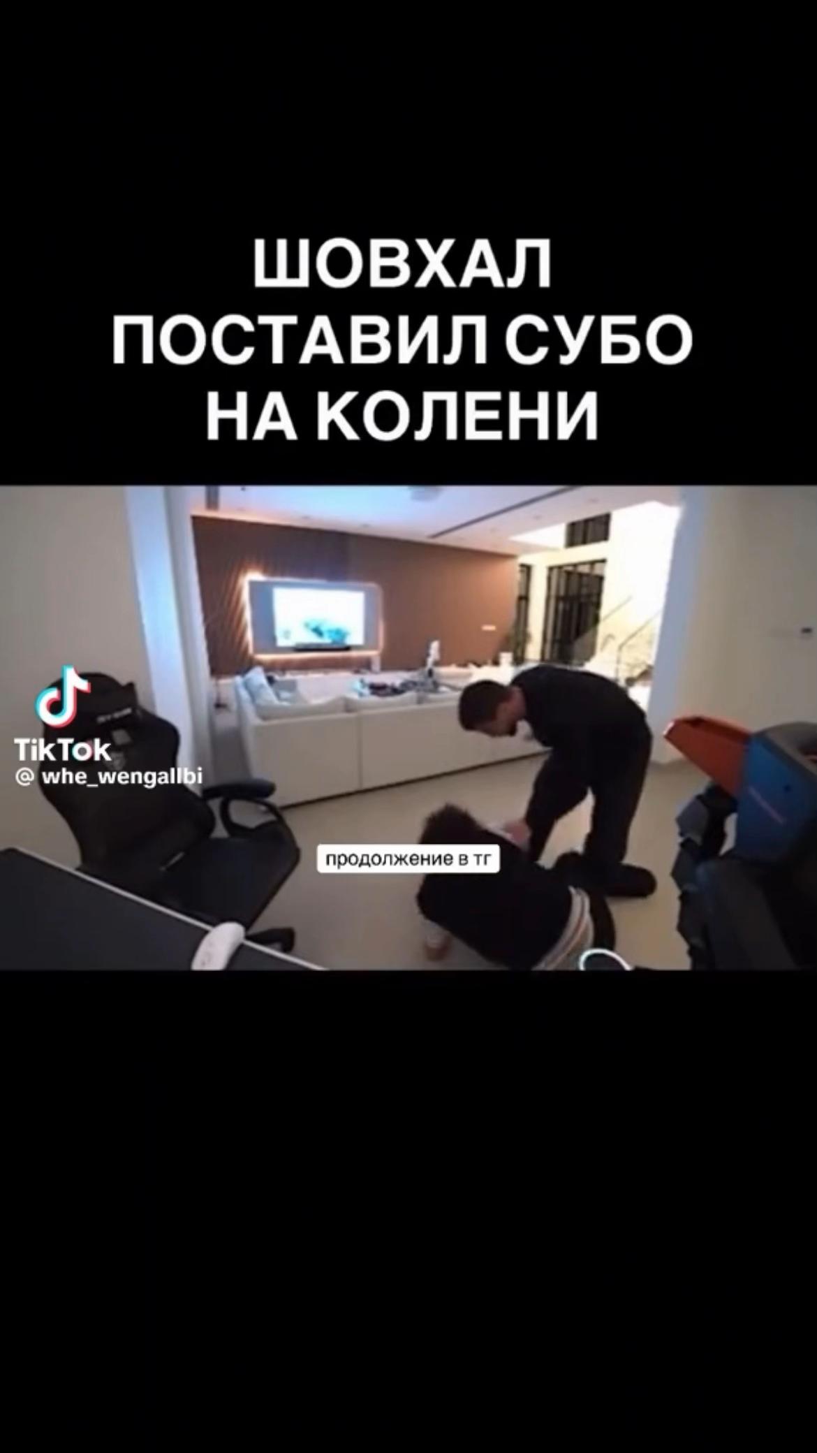 @Legend_of_memes