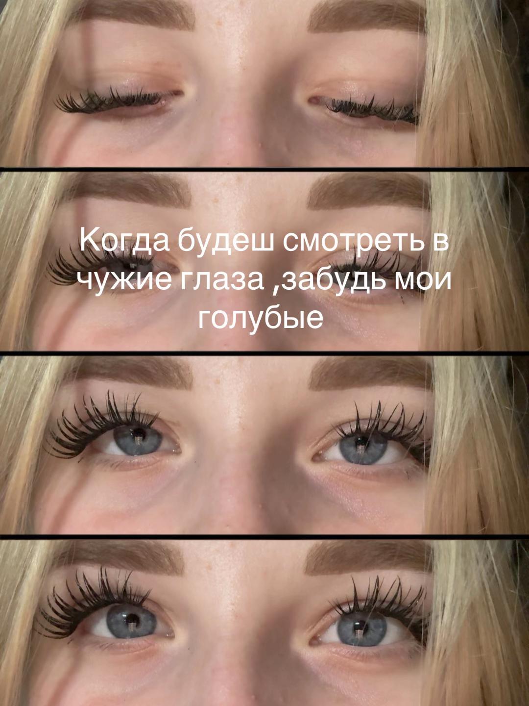 @Масуля💗
