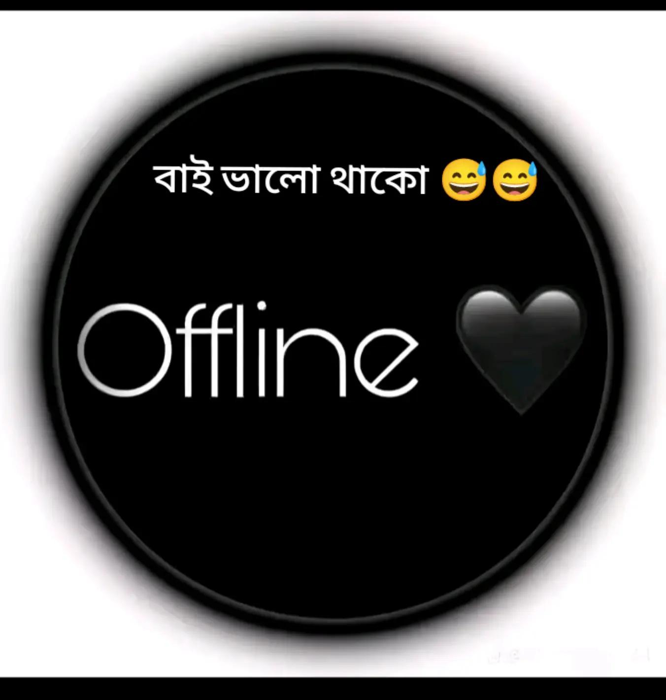 @Disha Bhowmick
