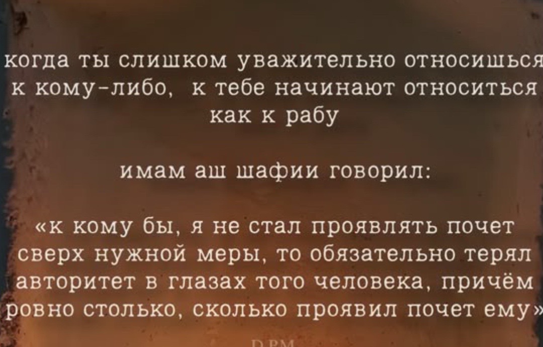 @Mahmudova