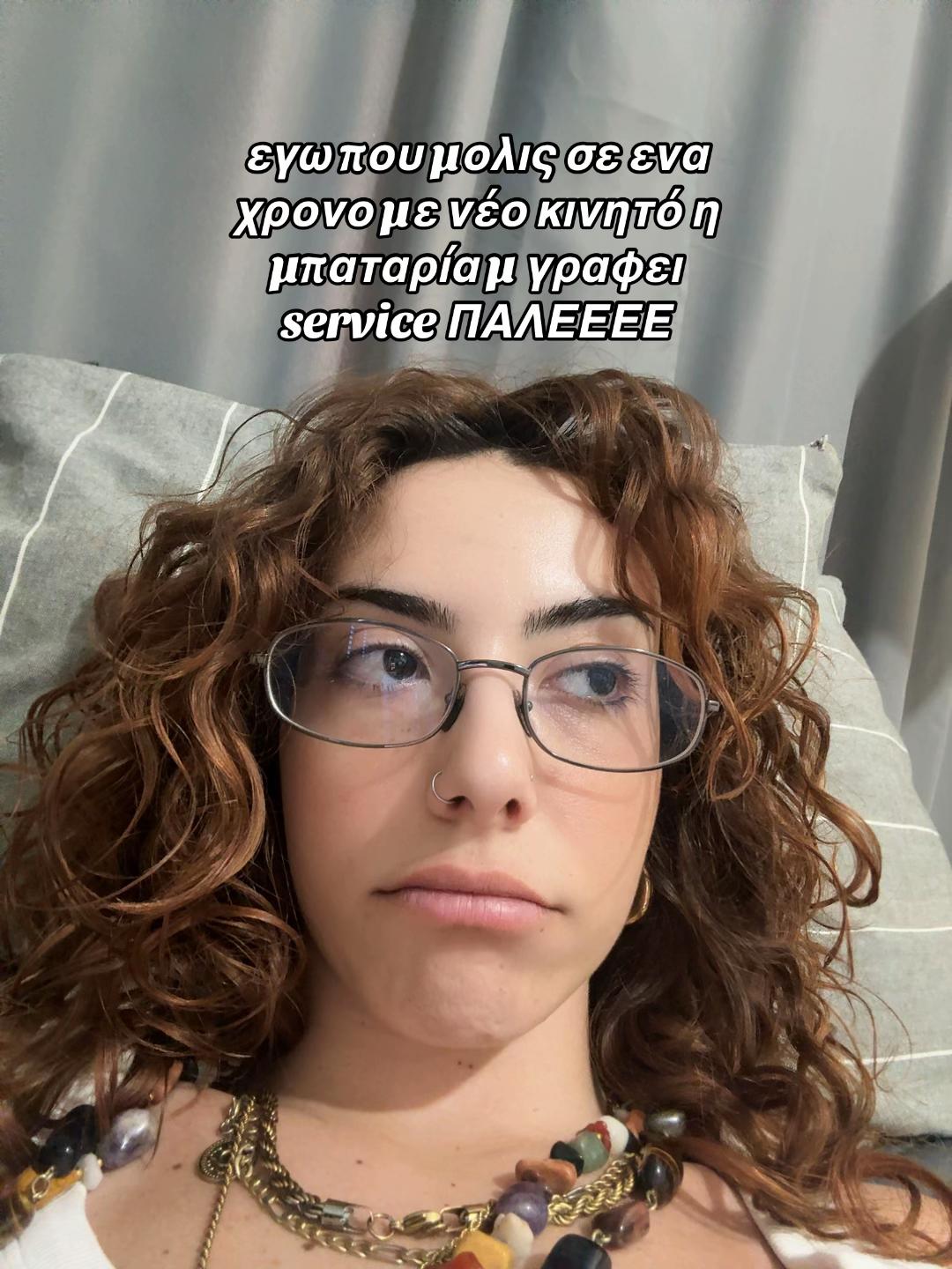 @andppa_