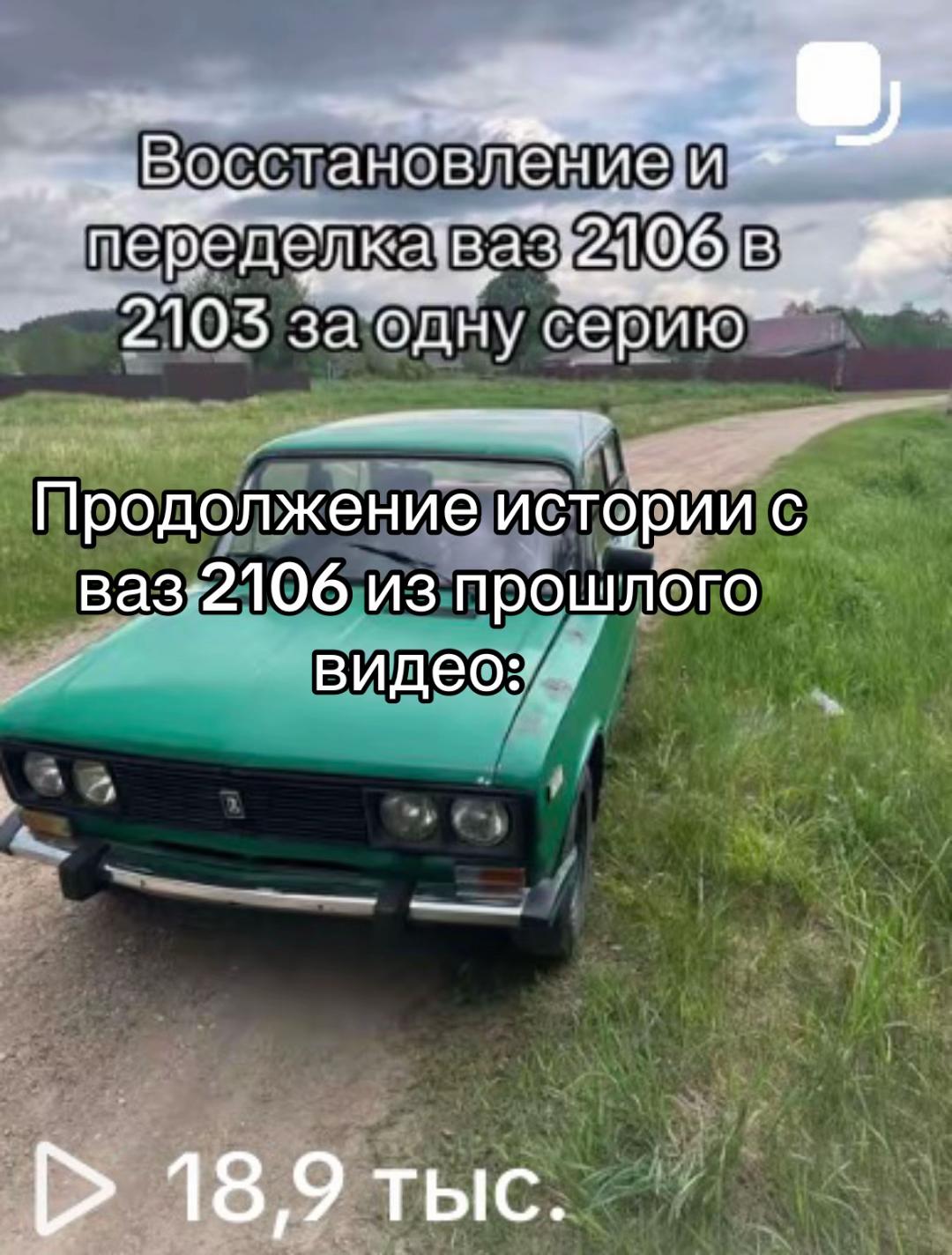 @Артурчик