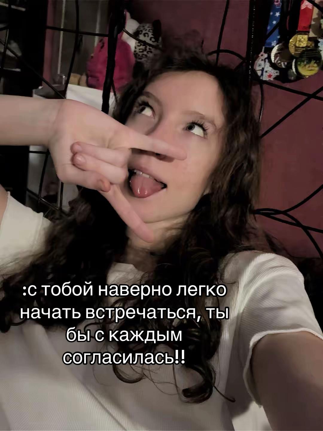@бубусинка