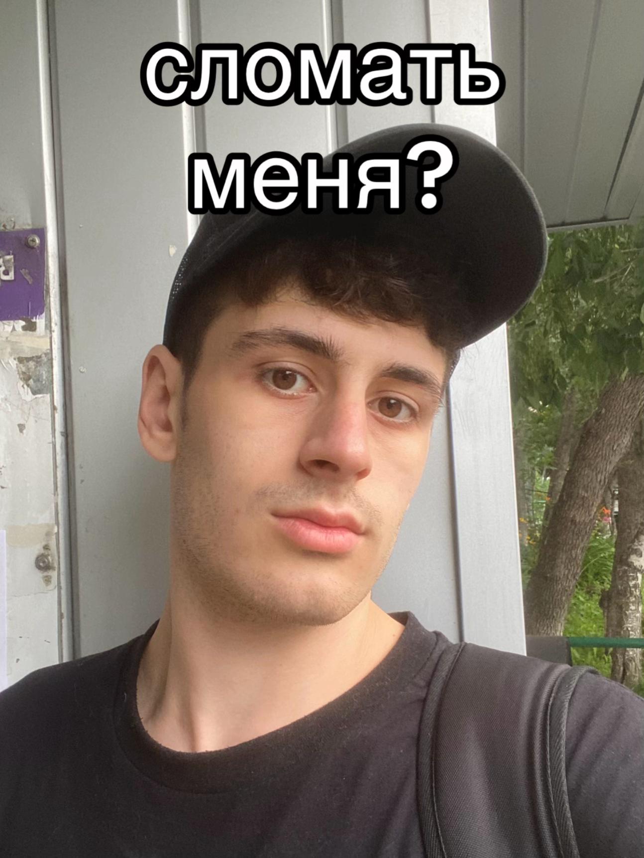 @приключения дена