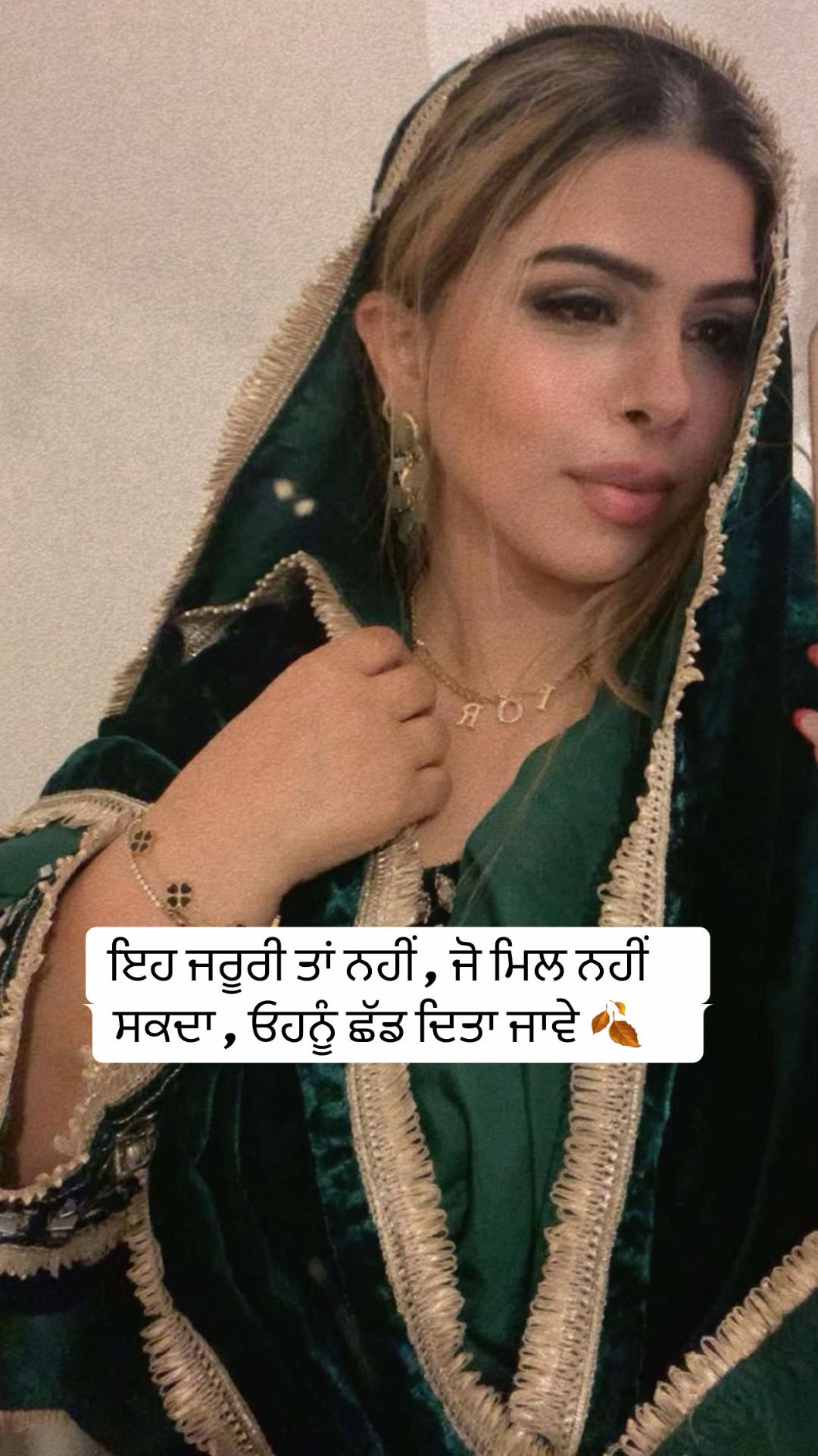 @gulabiqn