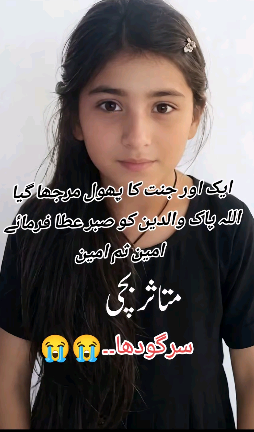 @best.way333