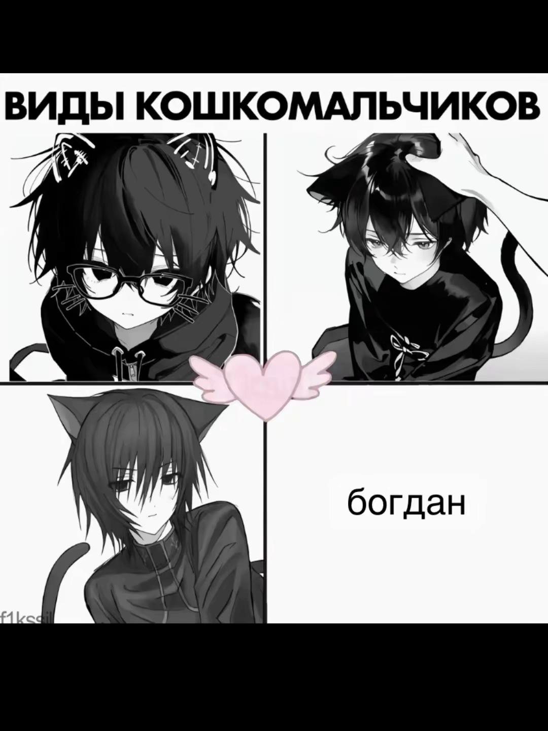 @Ещка,