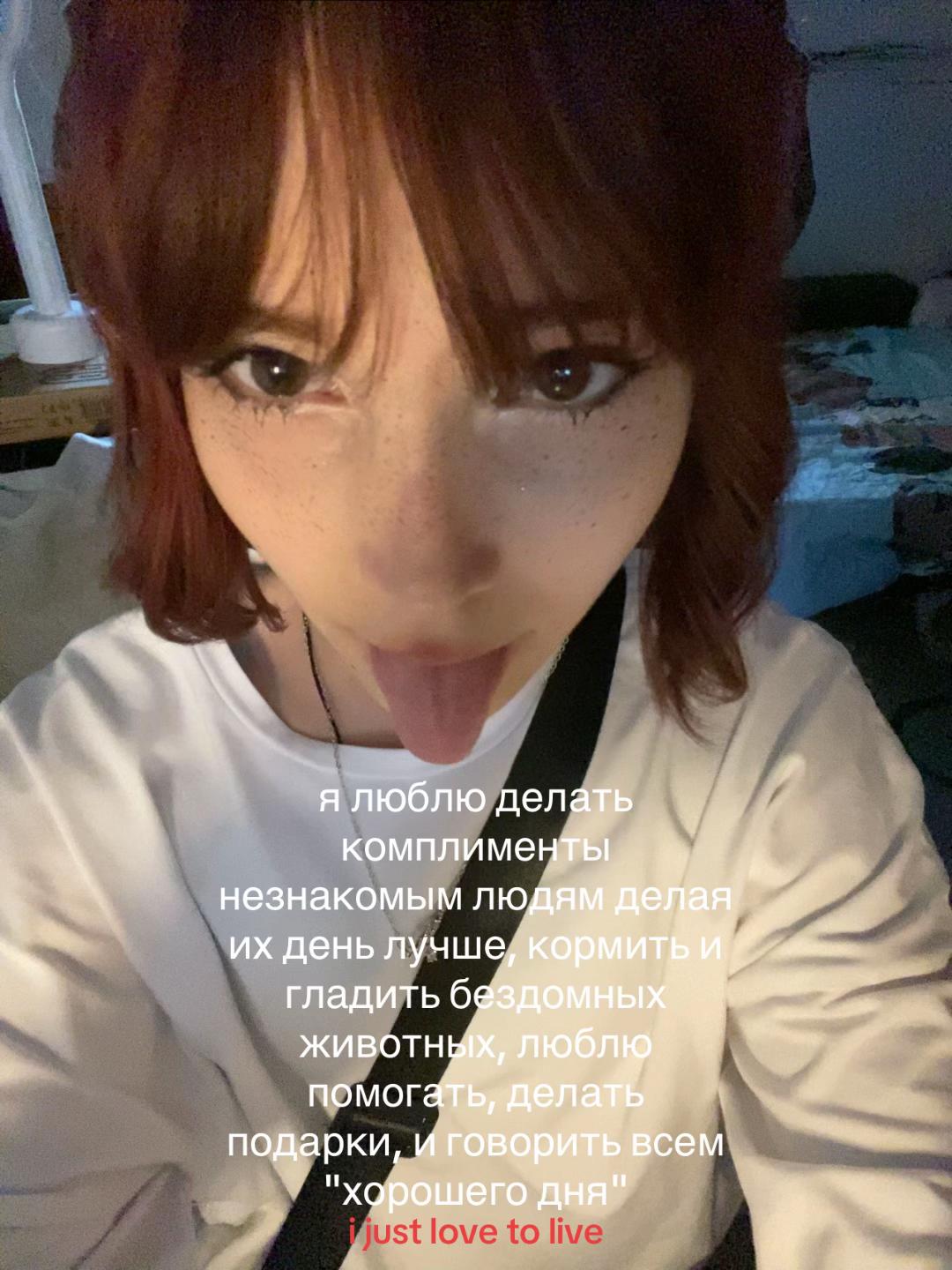 @'melaniaa🐈&zwj;⬛🐈&zwj;⬛