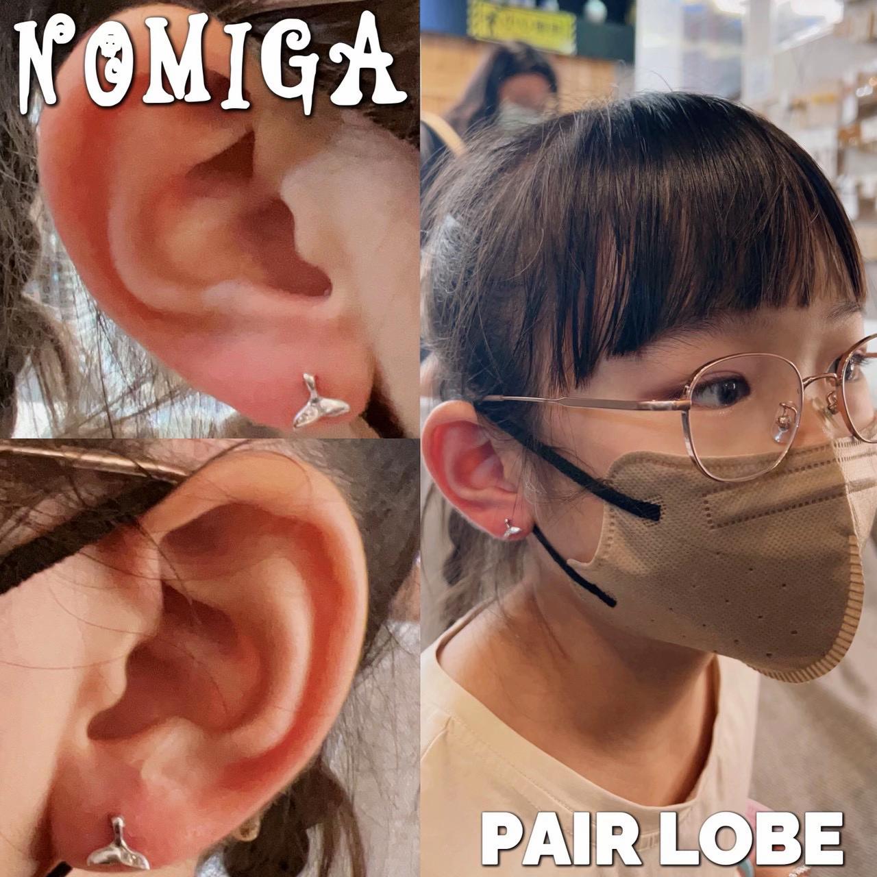 @Nomiga Piercing