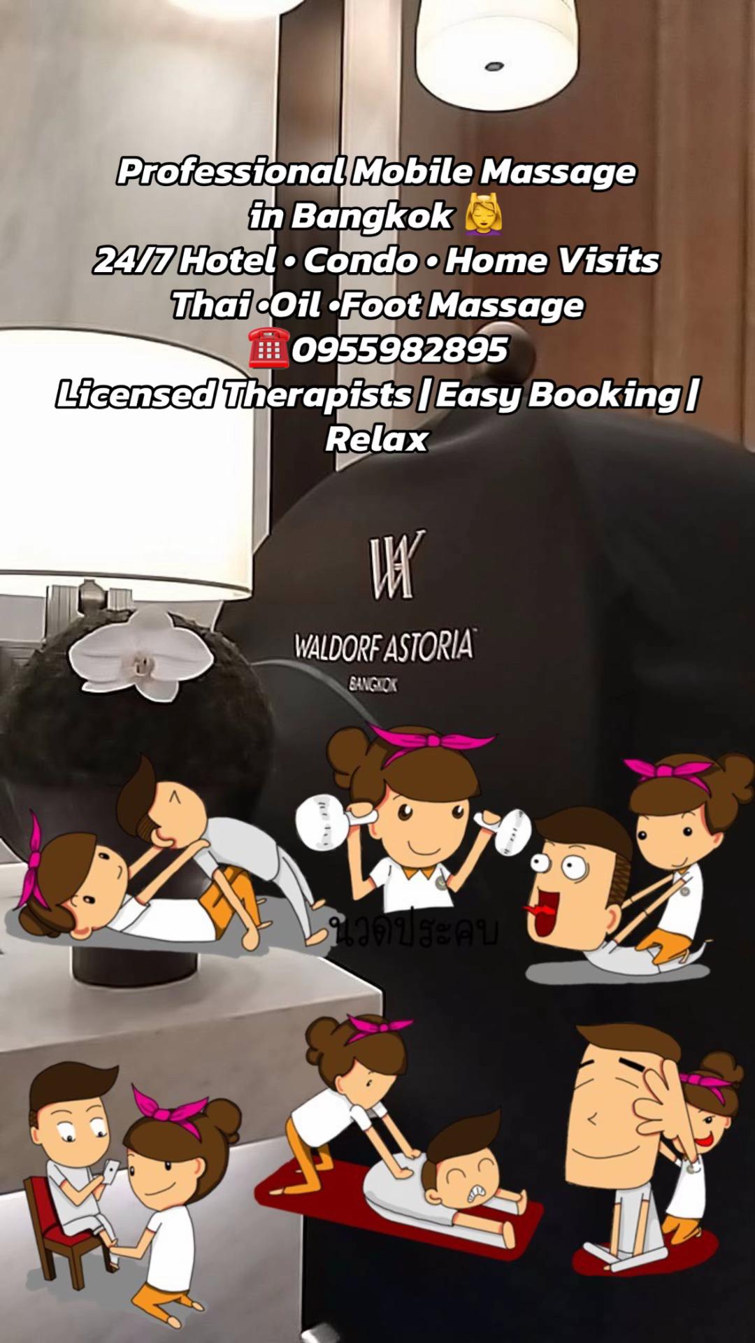 @Delivery Massage Service Hotel