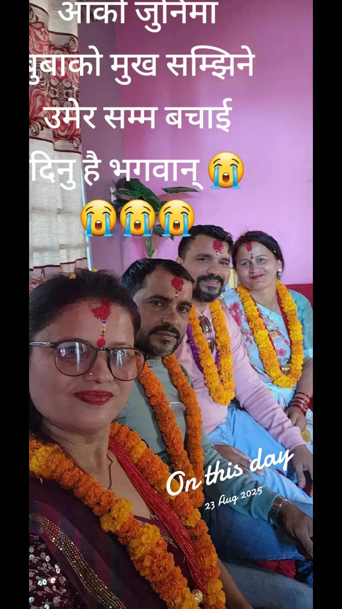 @Shanta NEUPANE