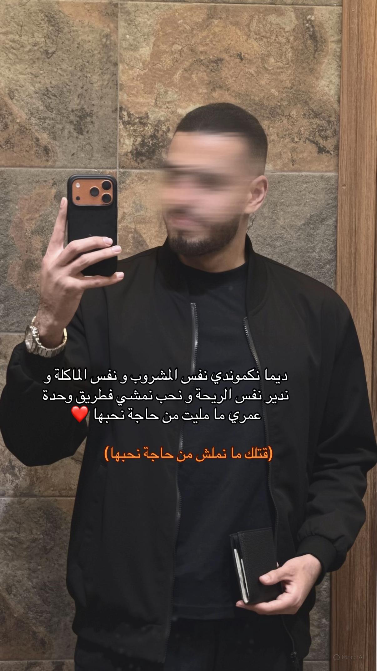 @موزموزو🌵