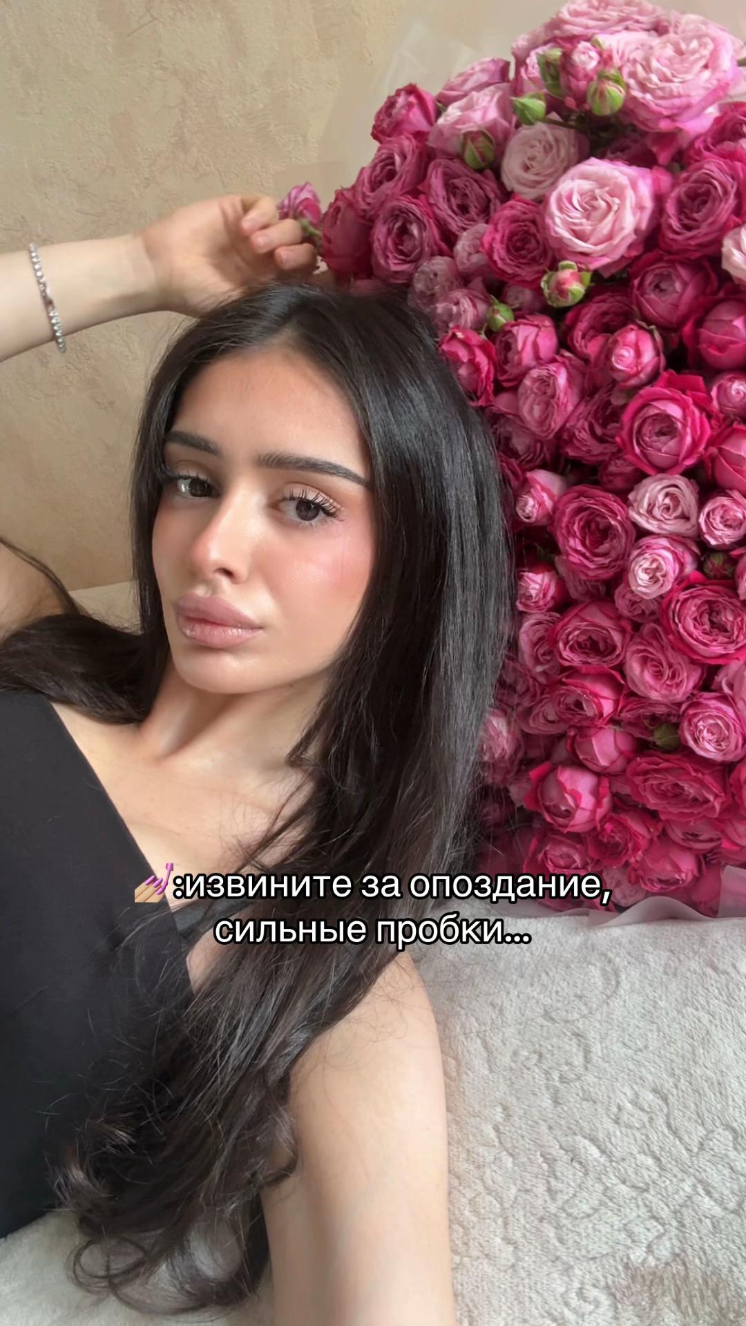@e