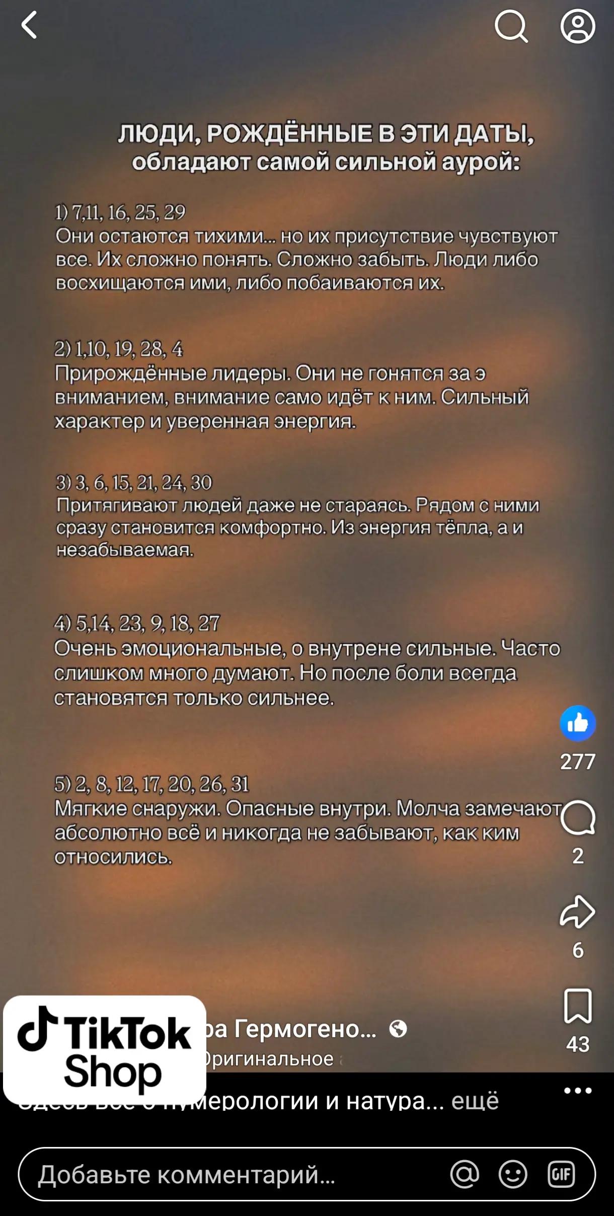 @Mitev Andrey