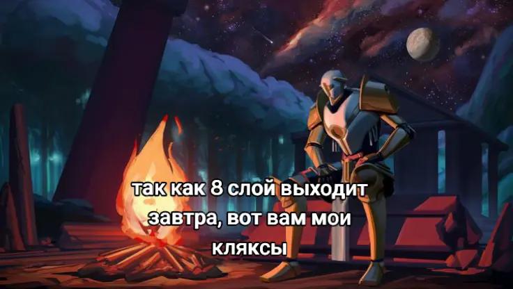 @WhϊspеrsVioλenτe4067📡🔰⁴²