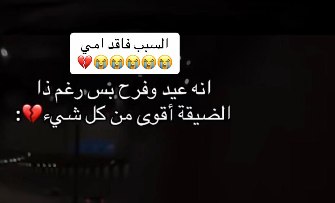 @هلاليه 💙