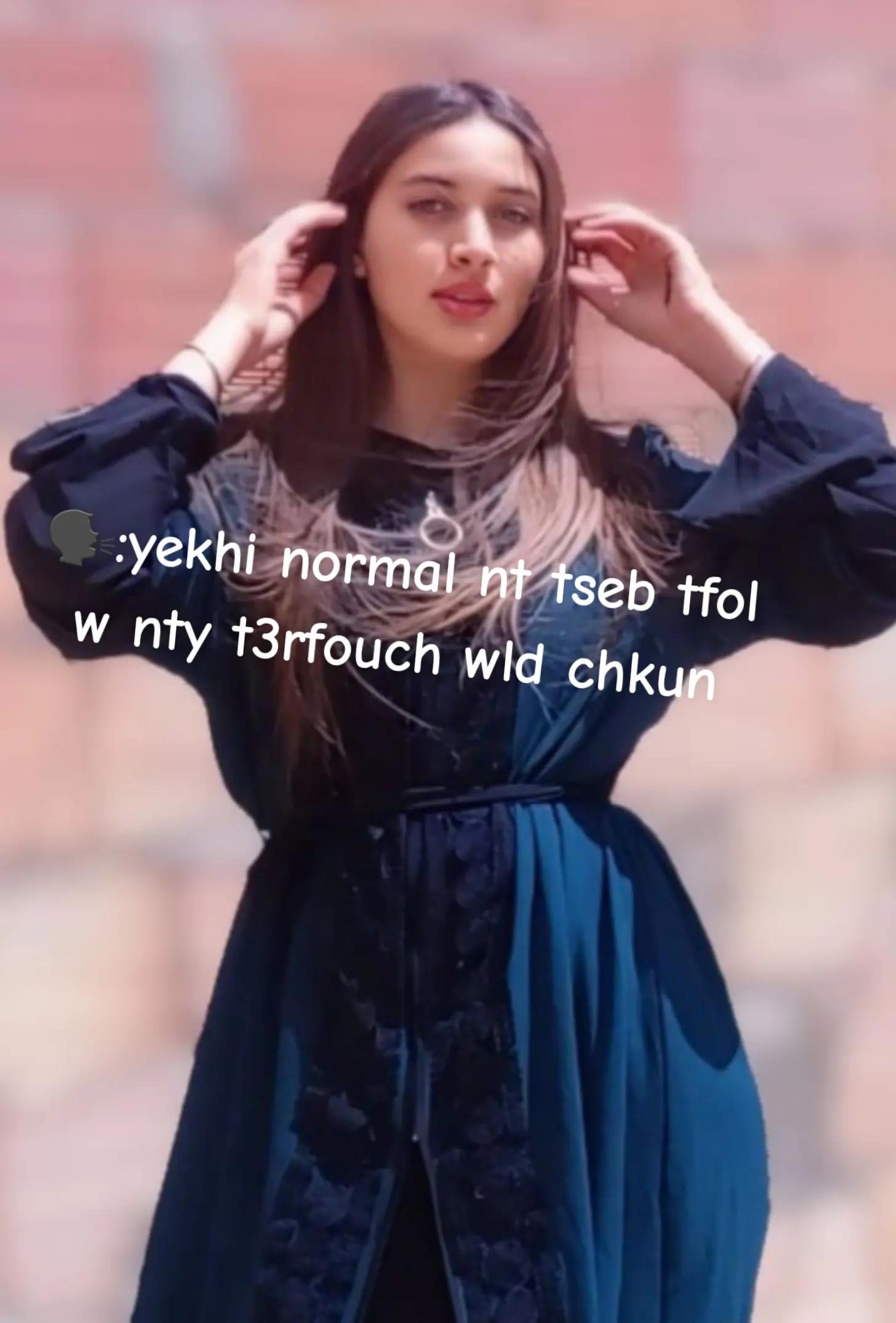 @ْ