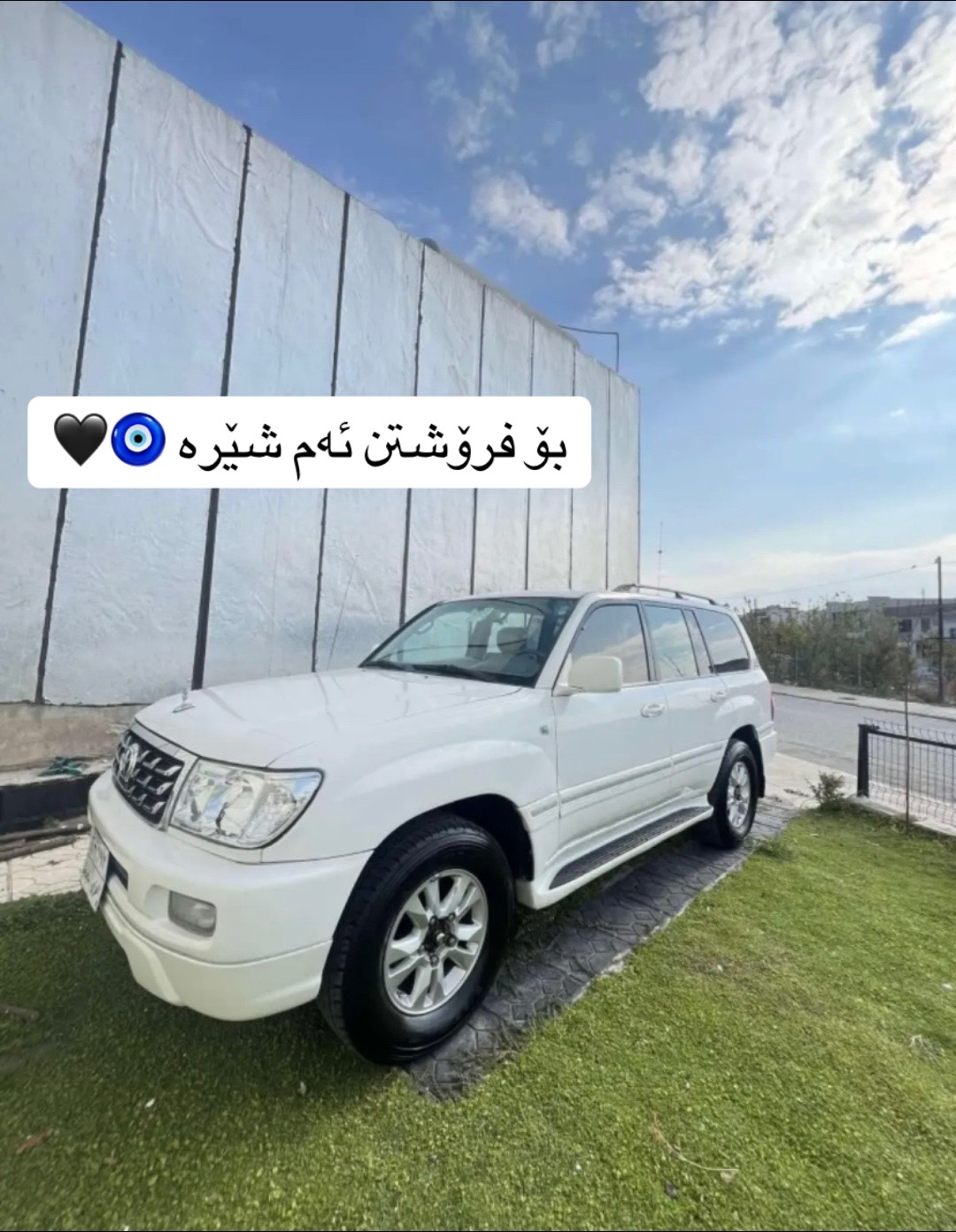 @Kurdish_cars🇸🇦