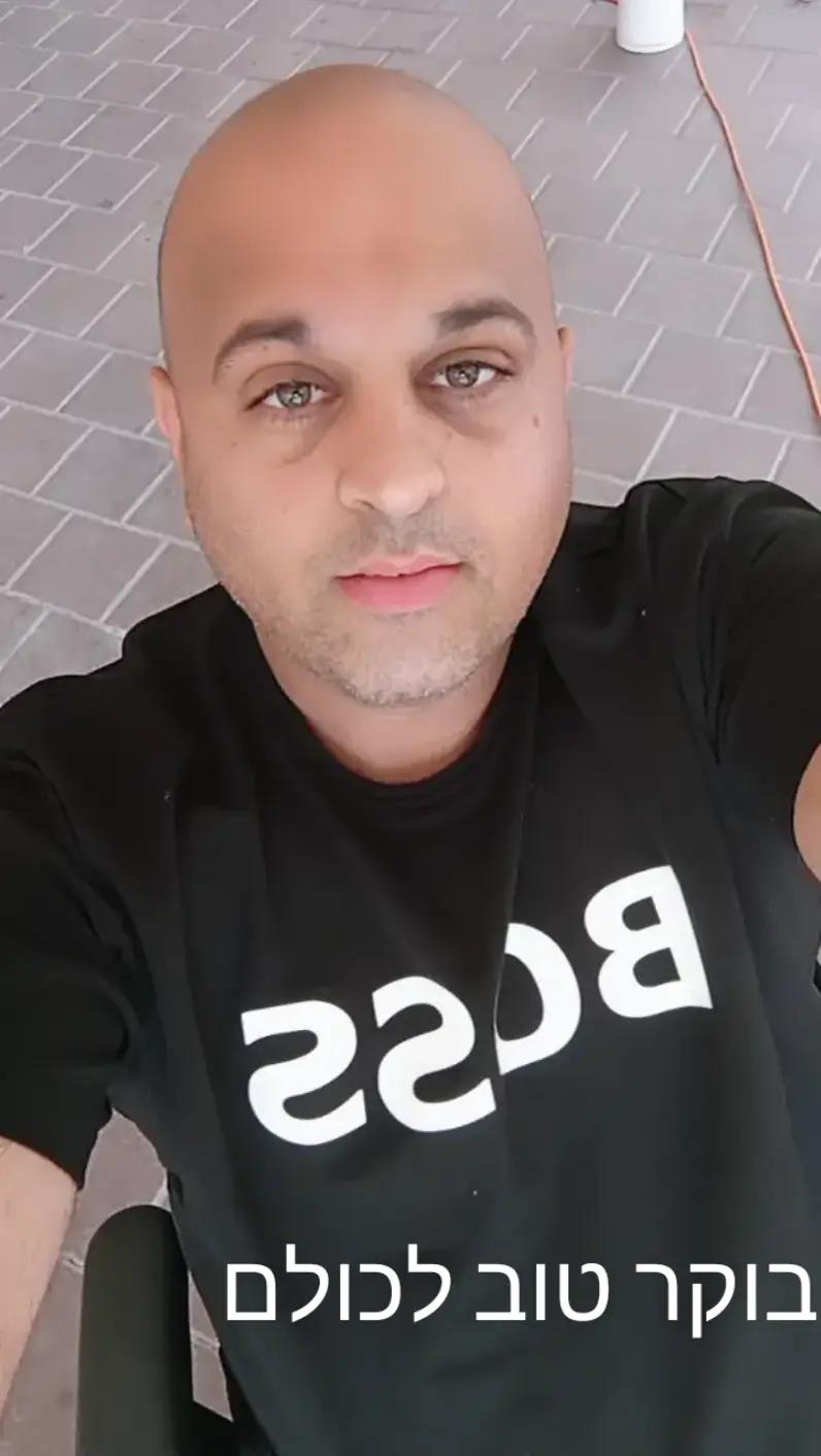 @Amircohen