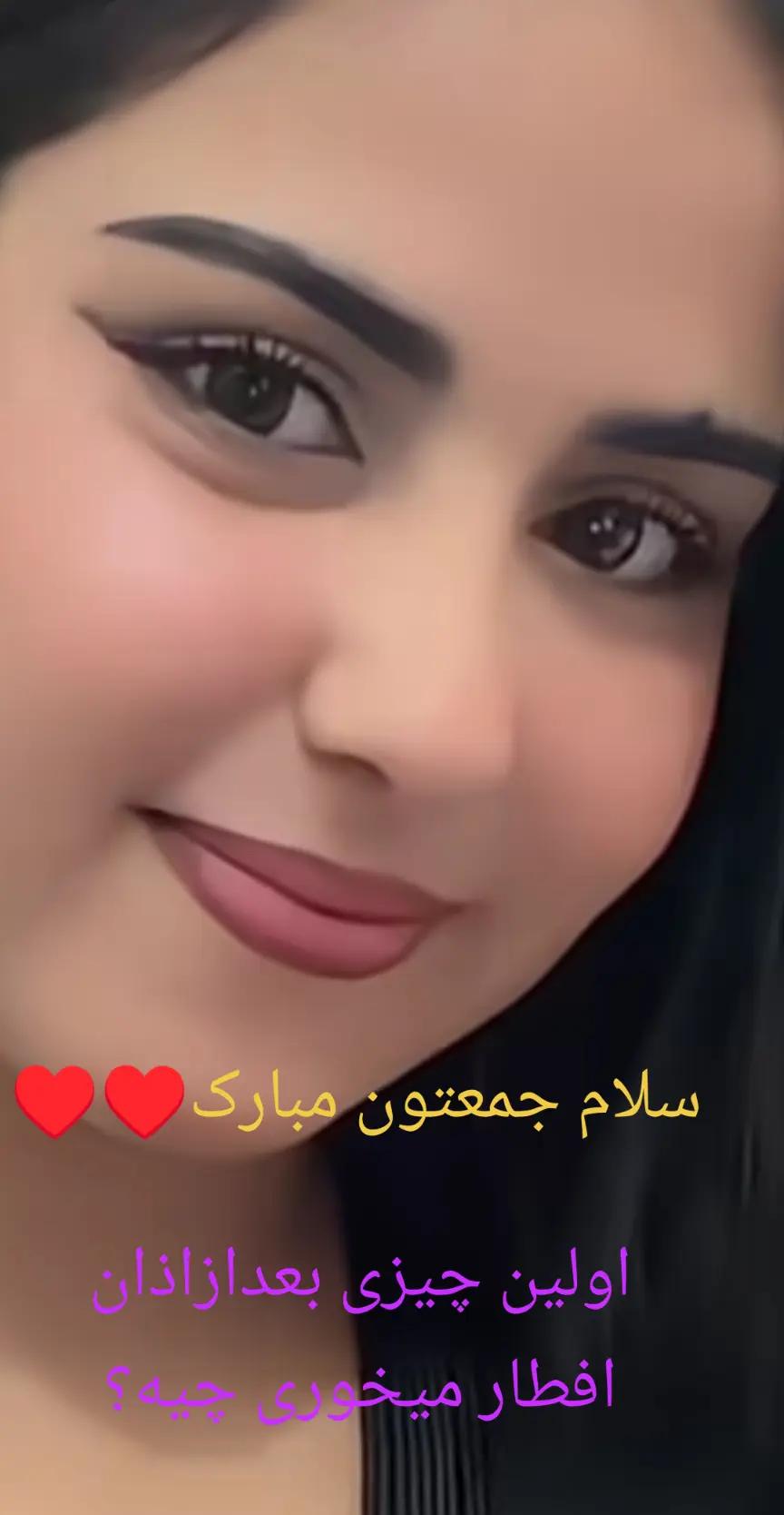 @ایرانگردجوان