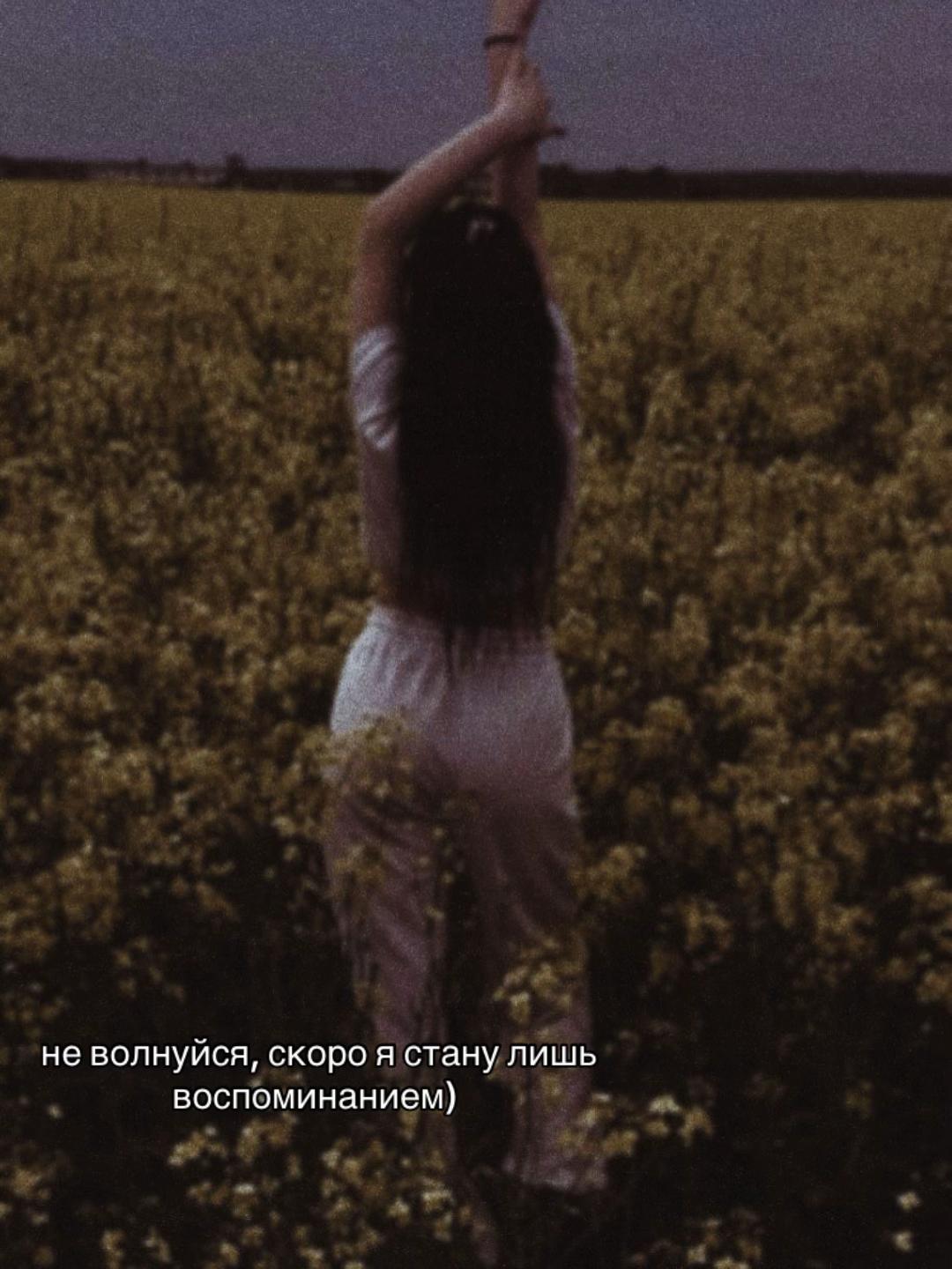 @&hearts;️