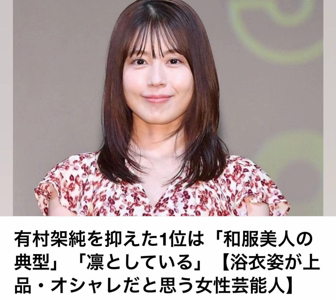 @The Voice Of Japan