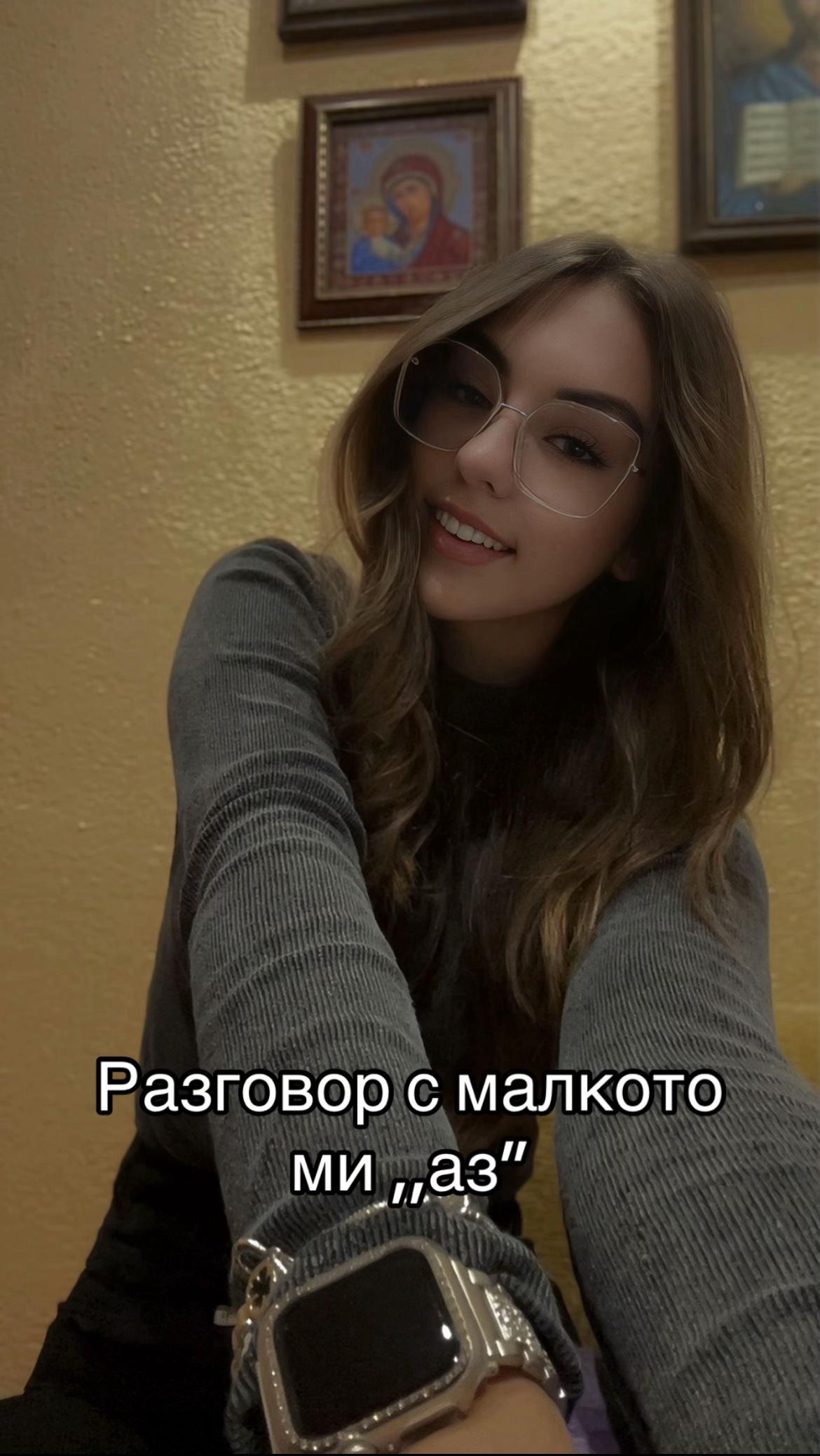 @Никито