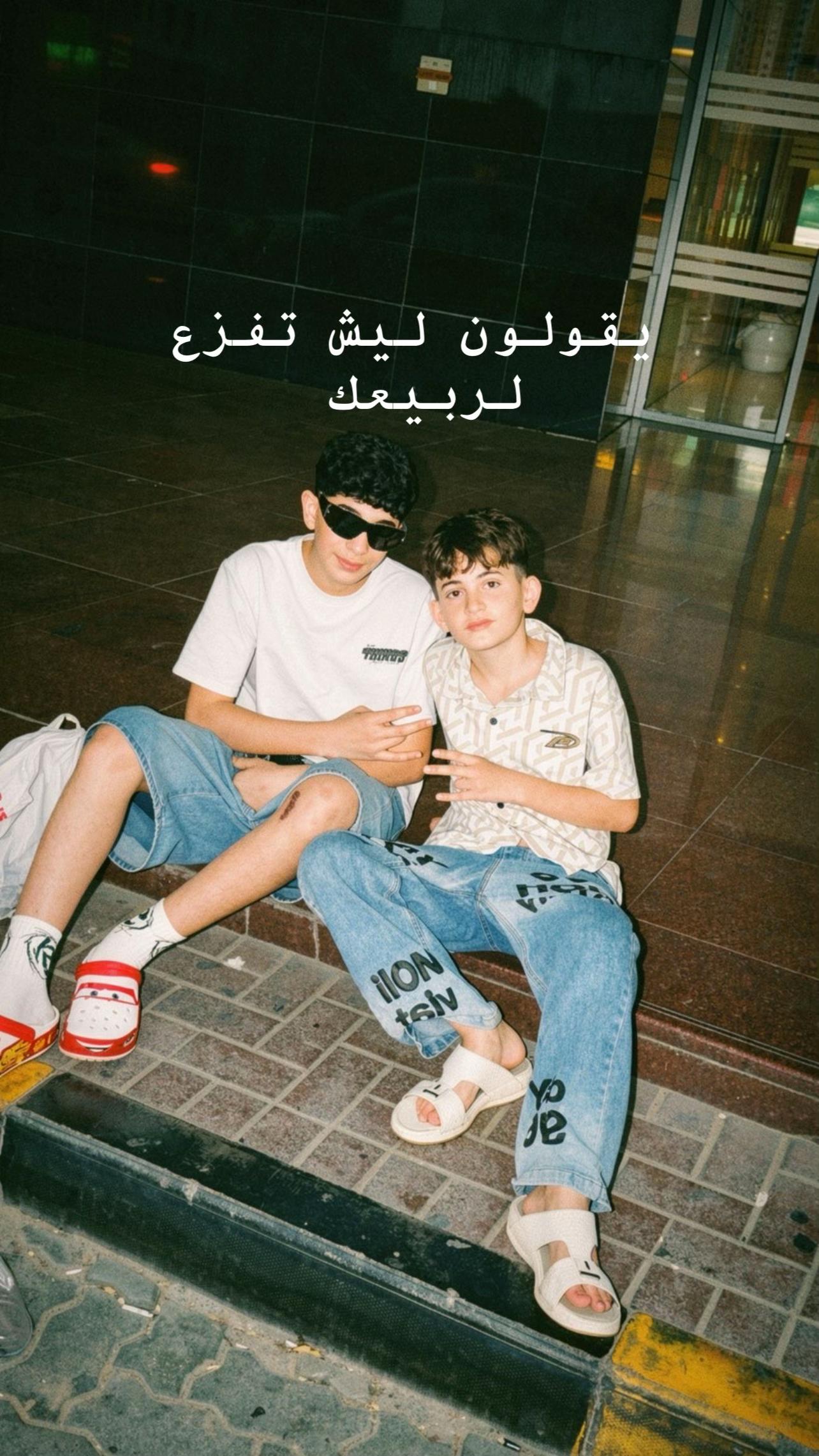 @N&mdash;🤩