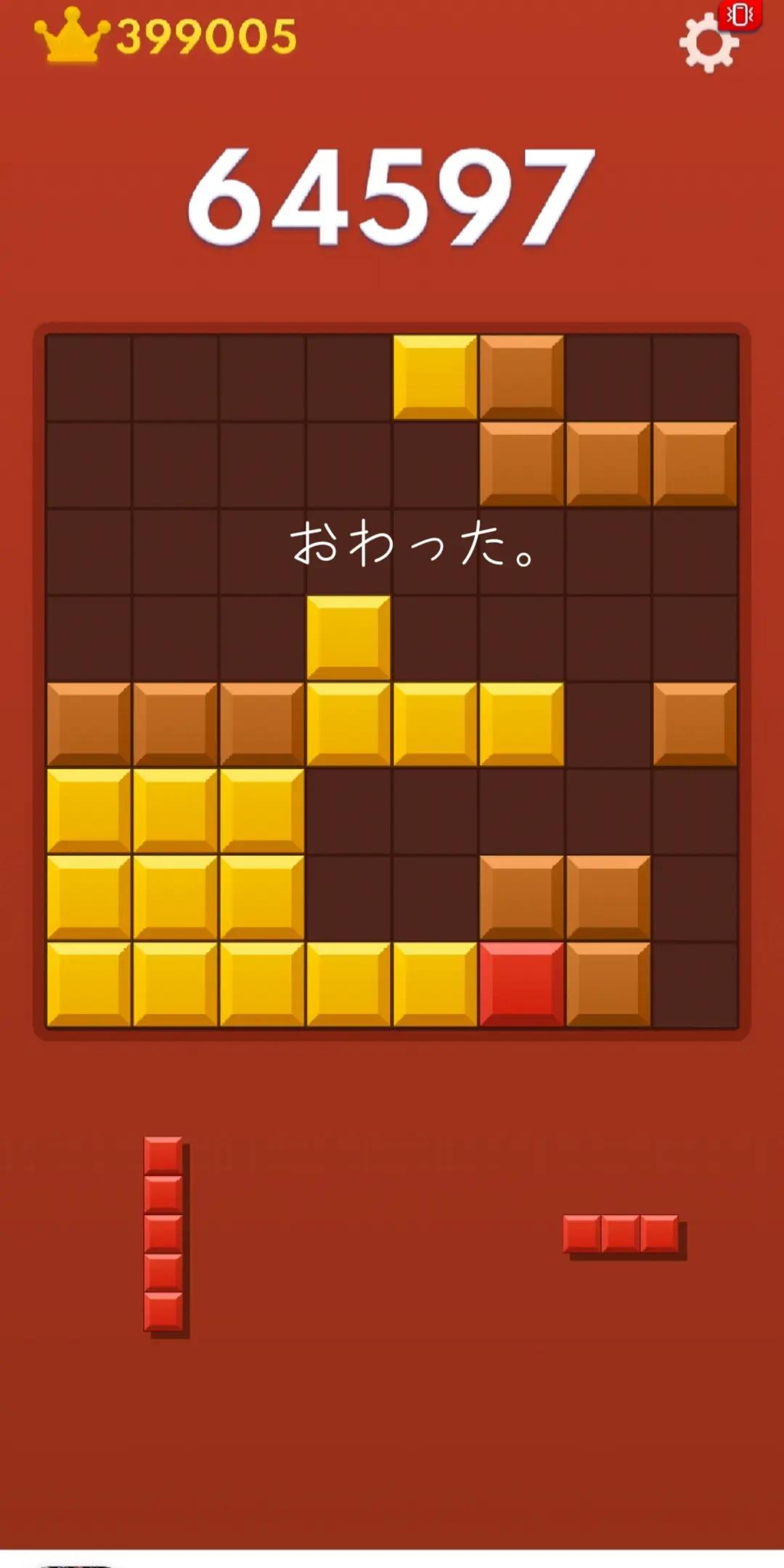 @shinjiwwwwwwwwww