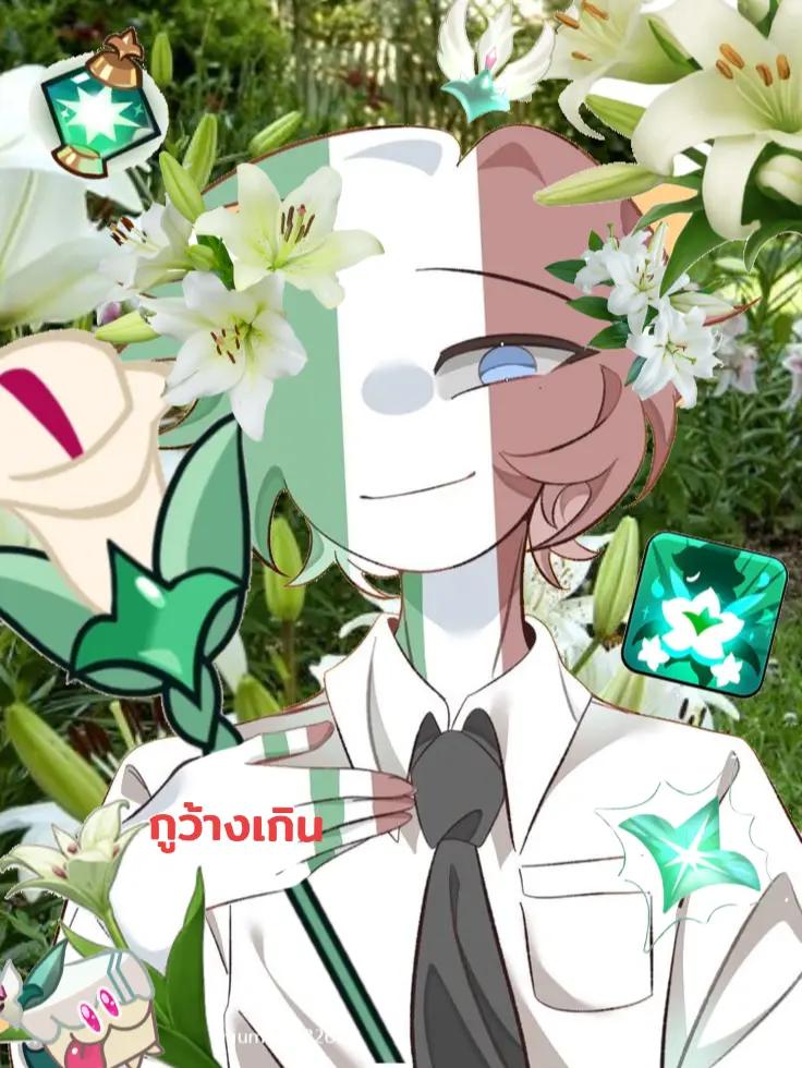 @◌⑅⃝●♡⋆♡ 𝙼𝚒𝚣𝚞𝚔𝚒 ♡⋆♡●⑅⃝◌