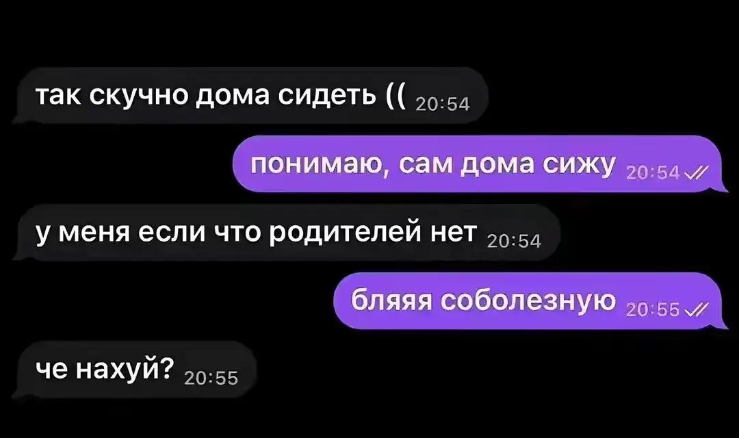 @serega_pirat_fan_talant322)