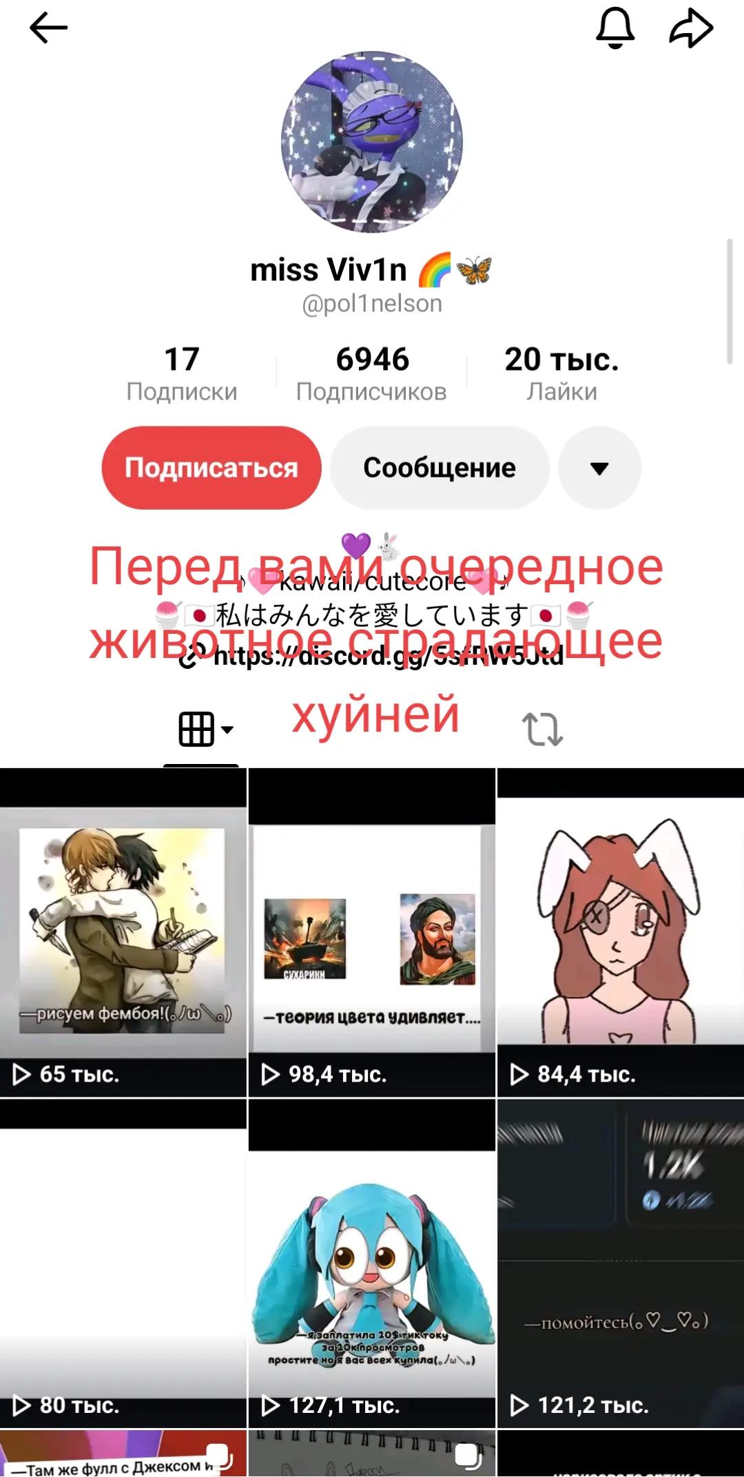 @suicides_Mercedes🏴
