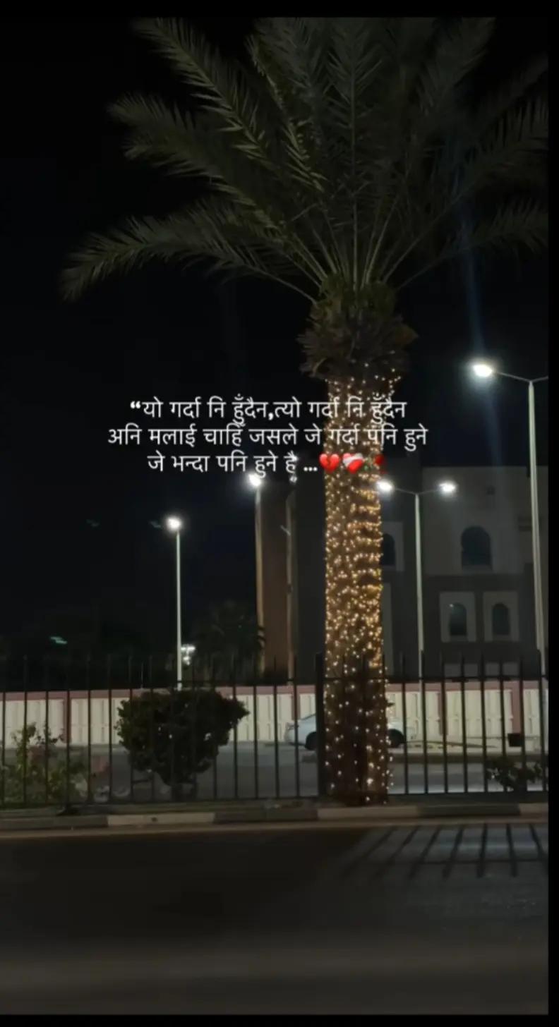 @sad Boy💔😭