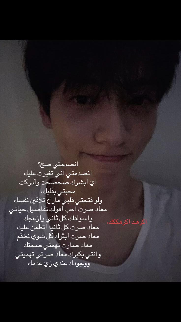 @مياو ⁷