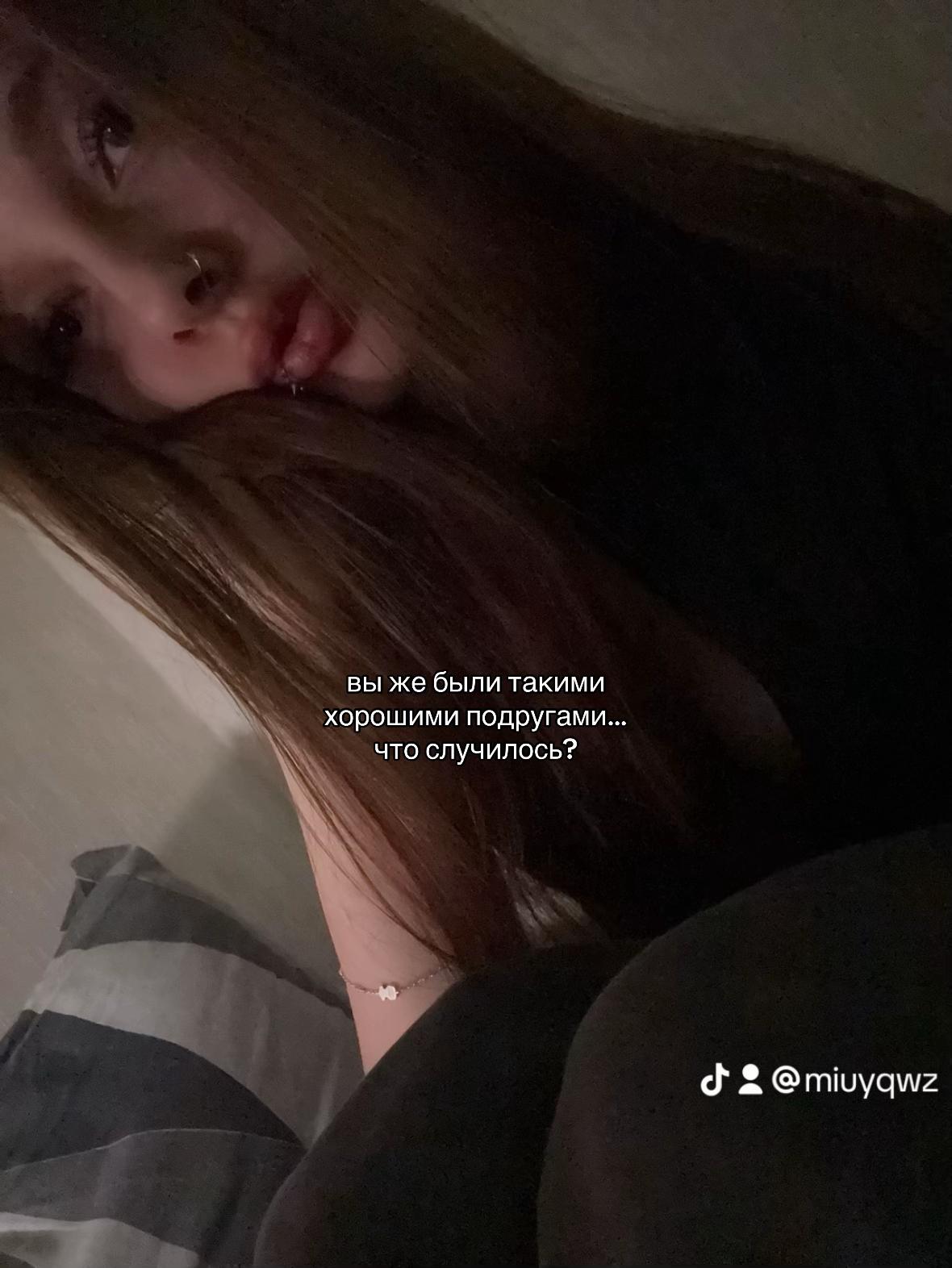 @тгк: www&hellip;