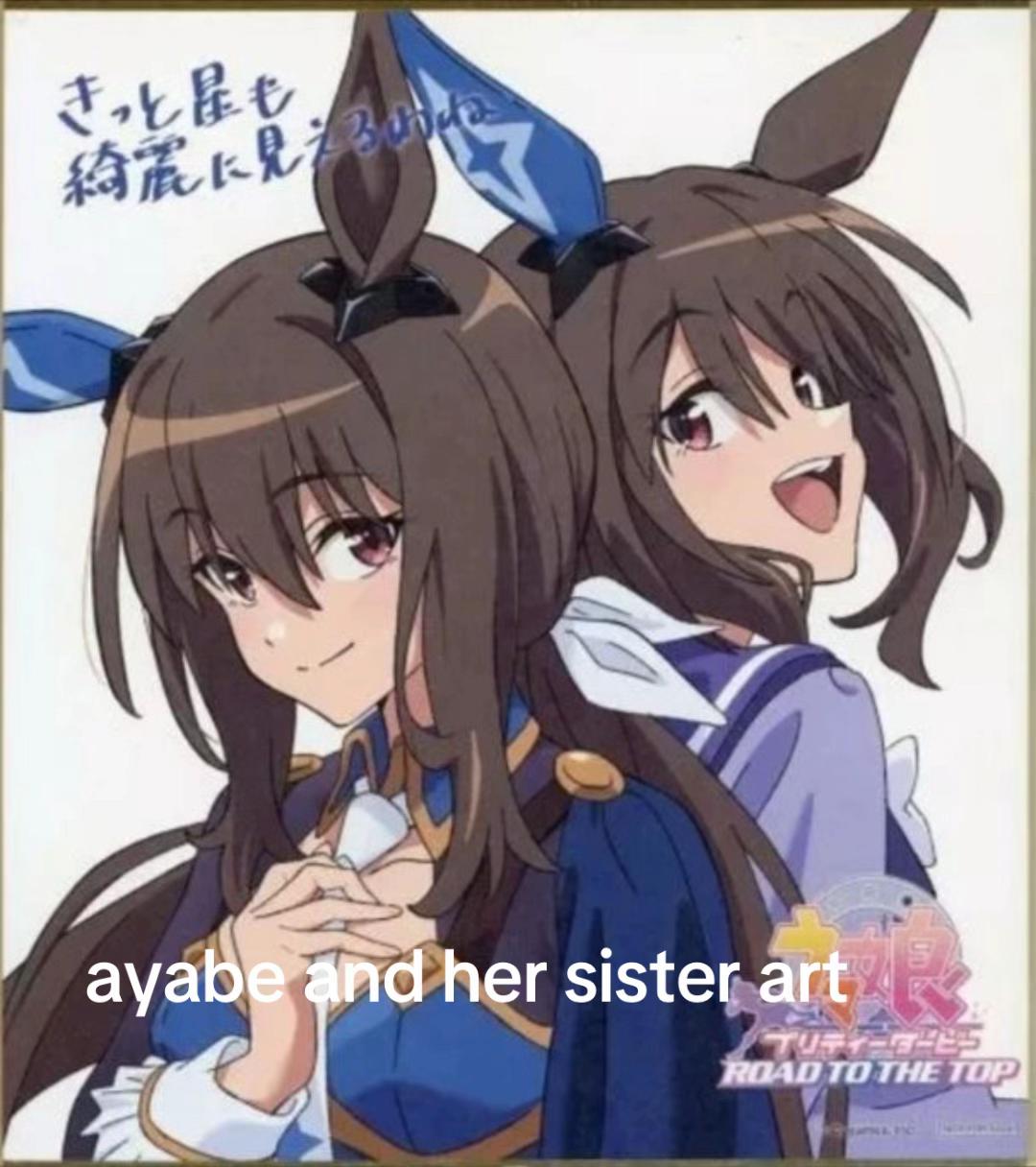 @•✧|·βαλο·|✧•
