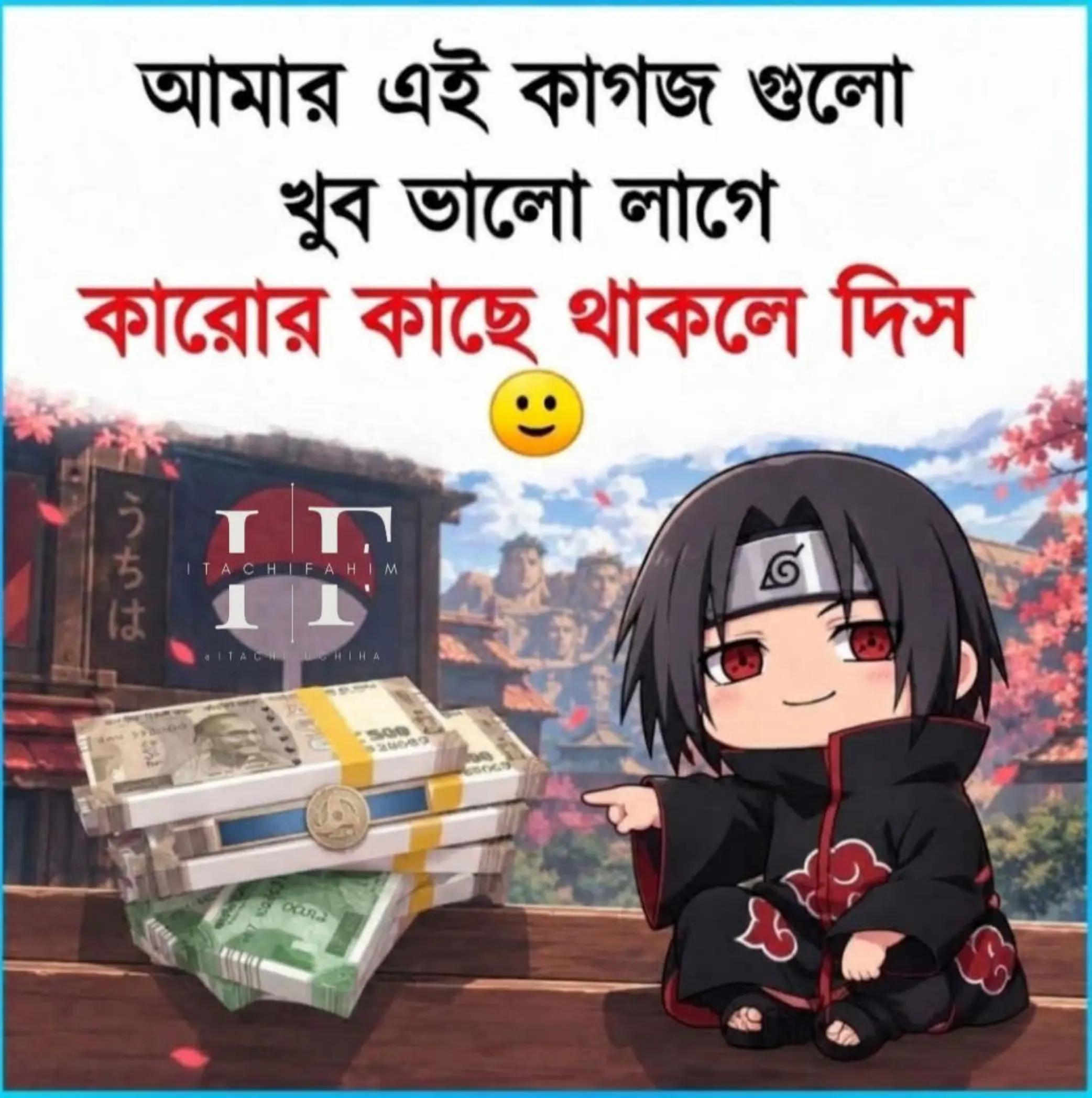 @𝗟𝗼𝘃𝘅𝗔𝗻𝗶𝗺𝗲