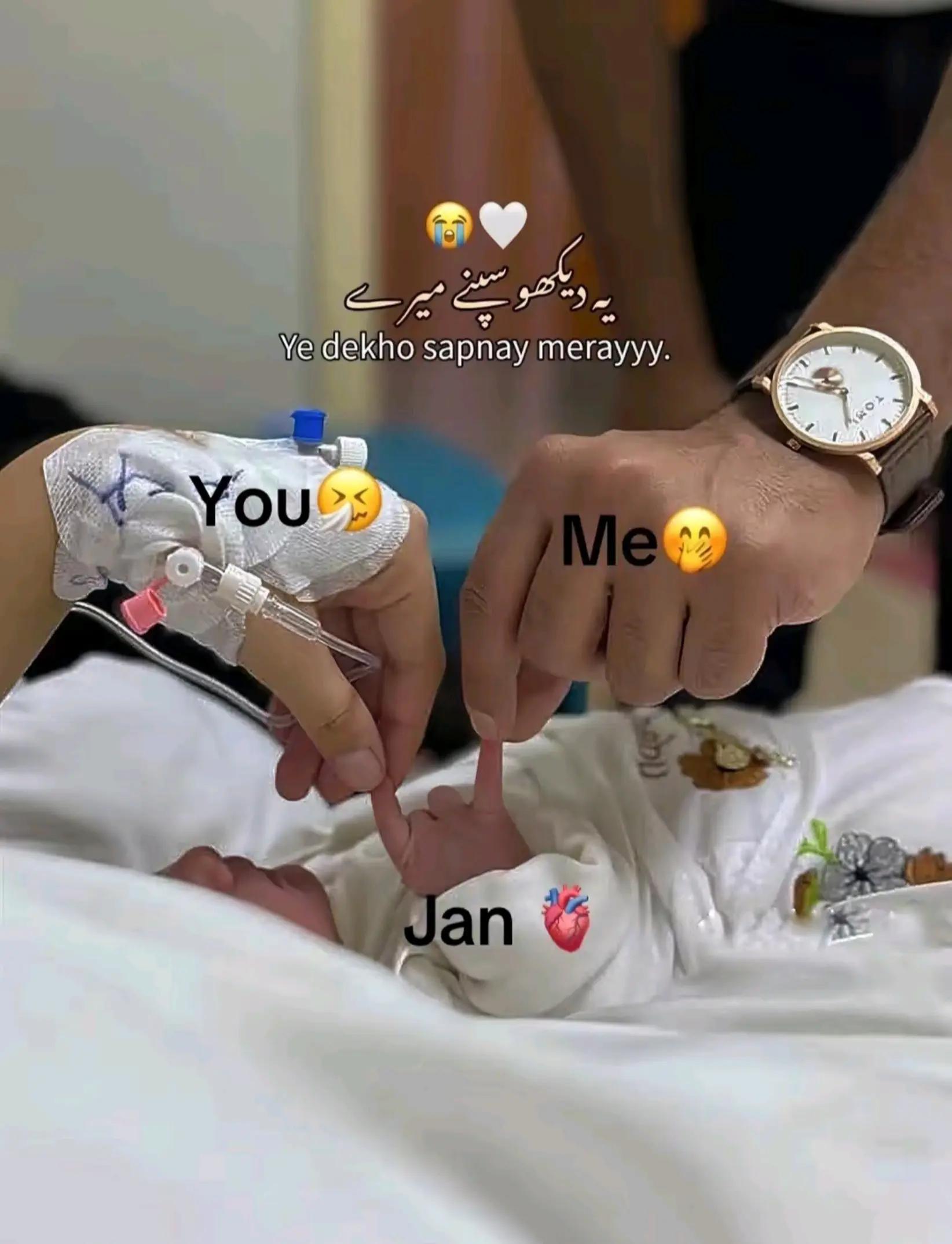 @𝑫𝑹 𝑫𝒐𝒍𝒐𝒏 𝑹𝒂𝒋