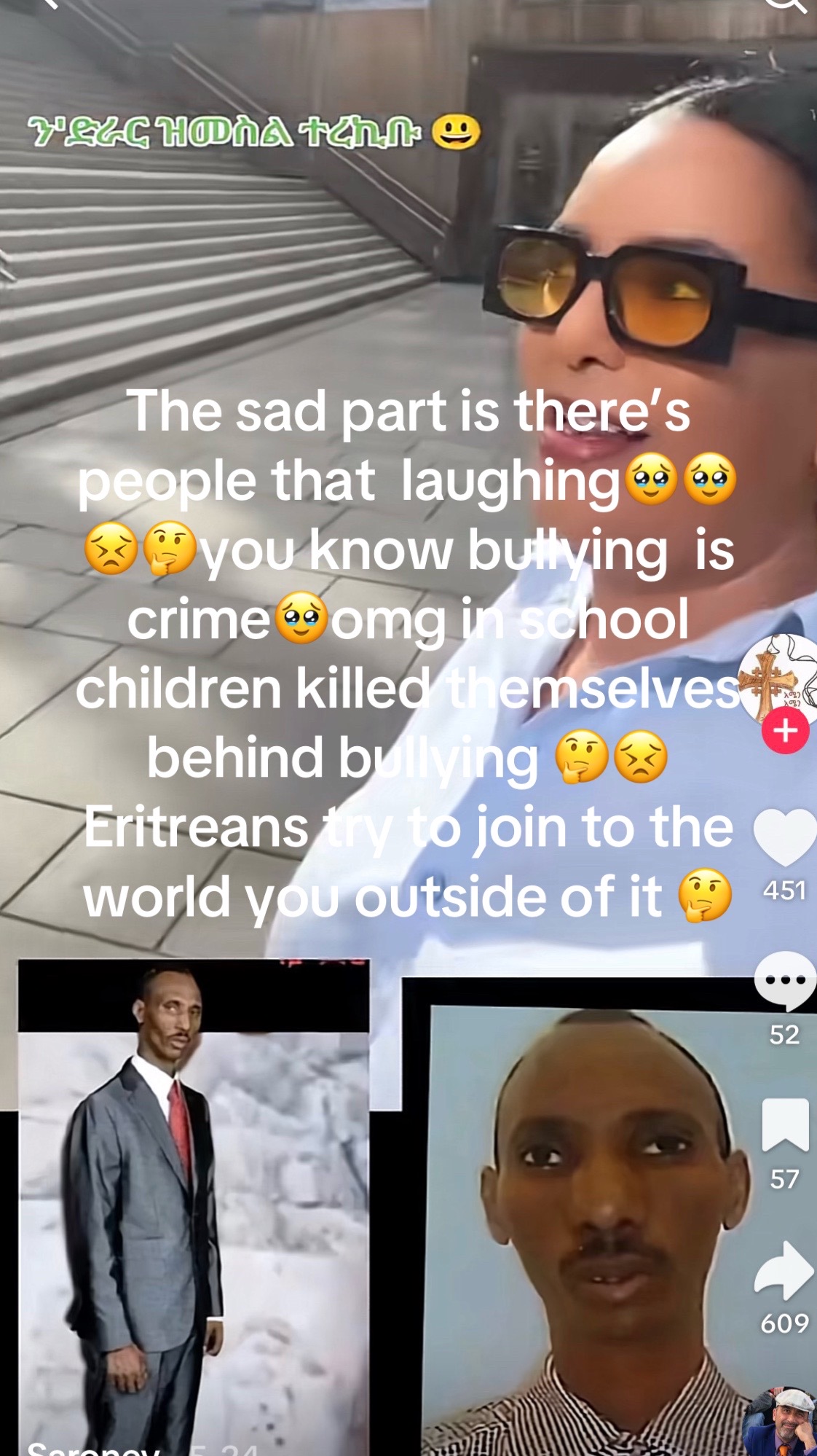 @🅷🅴🅻🅴🅽 ከ҈ም҈ድ҈ሌ҈ተ҈ይ҈