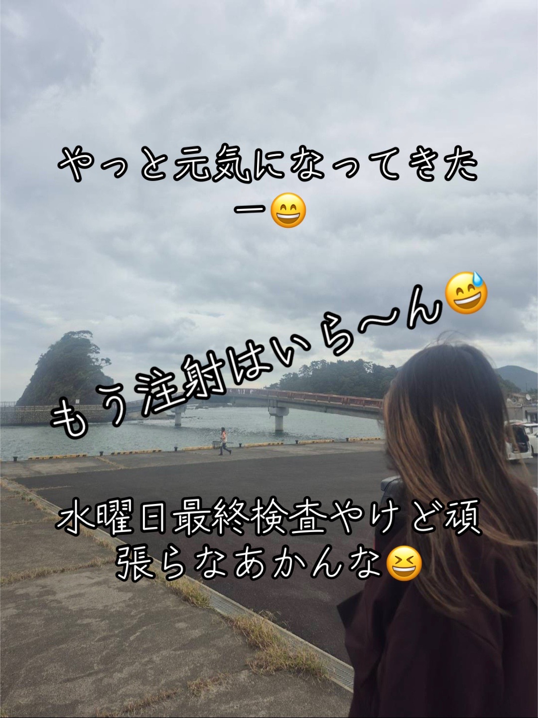 @🌸NAＧISA🌸🚚